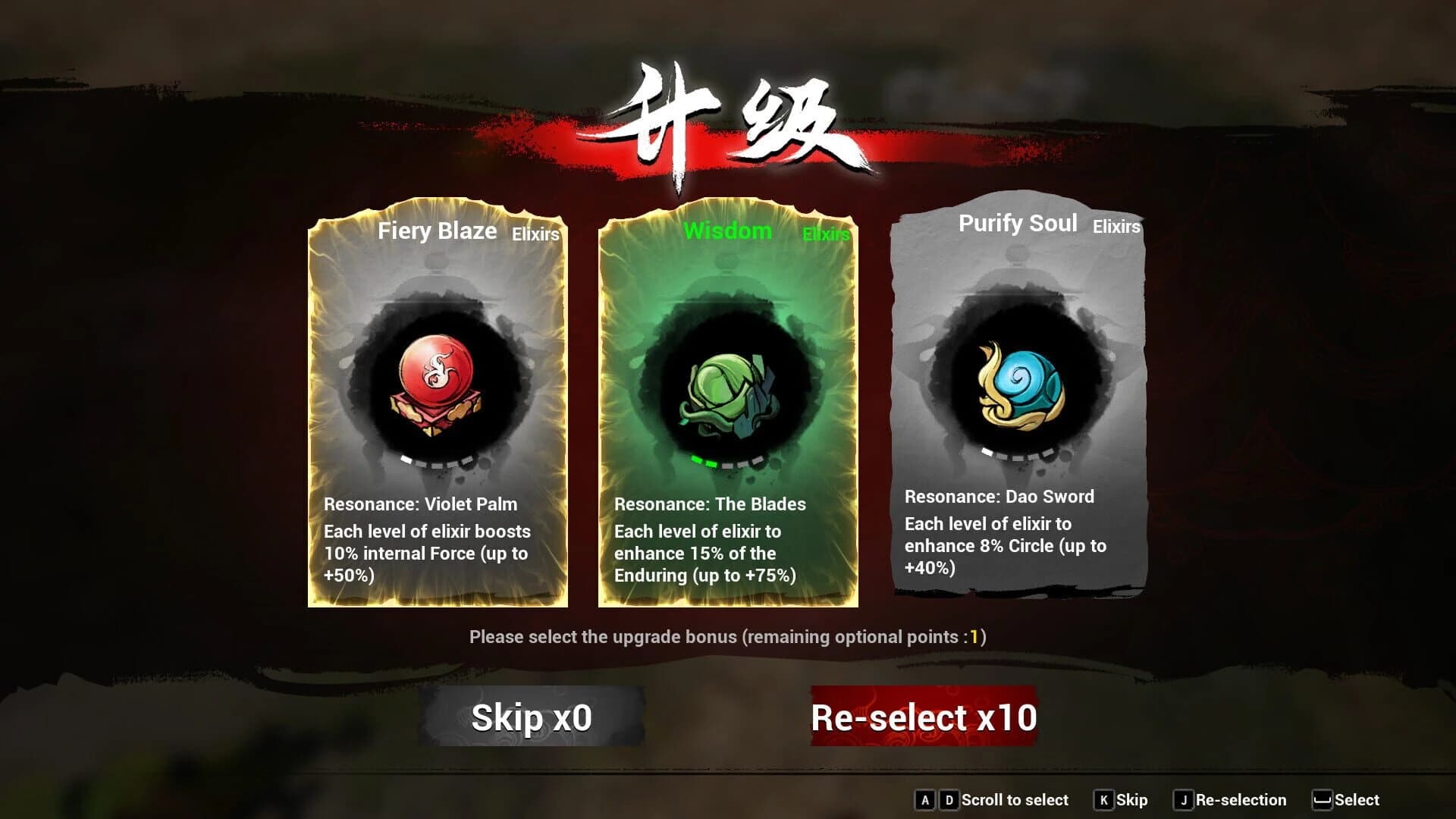 Immortal Seeker screenshot 2
