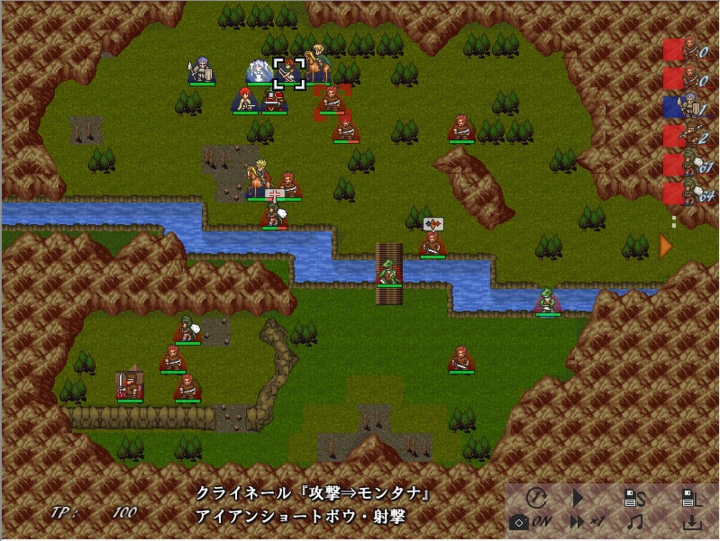 Imperializer screenshot 2