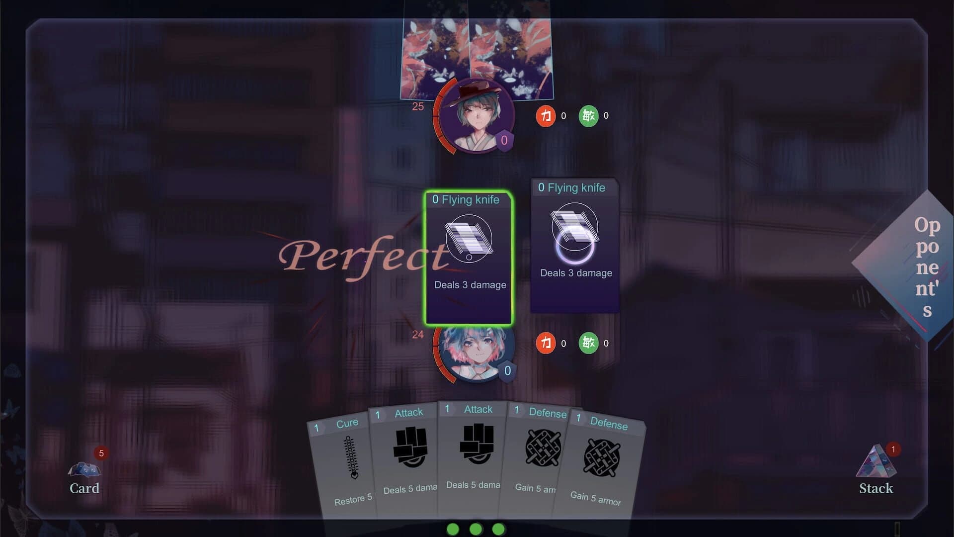 In Her Eyes screenshot 5