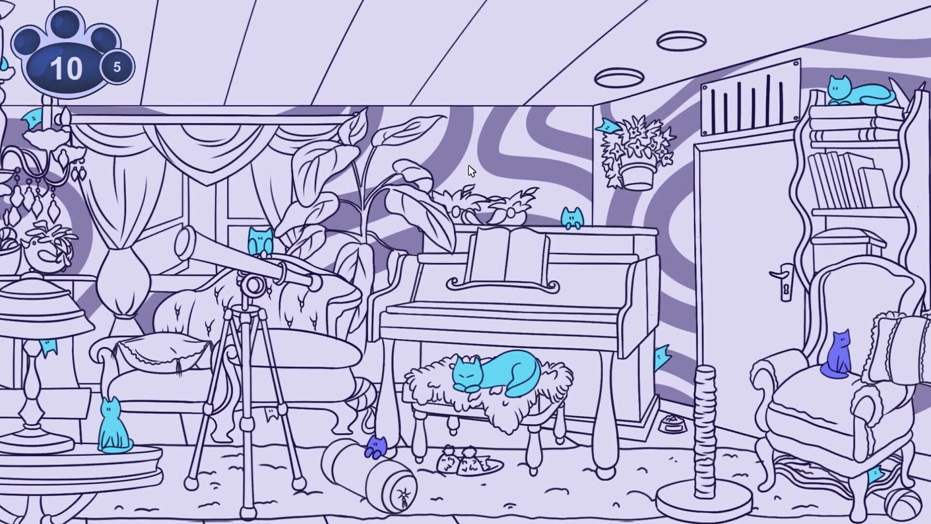In the Building: Cats screenshot 4