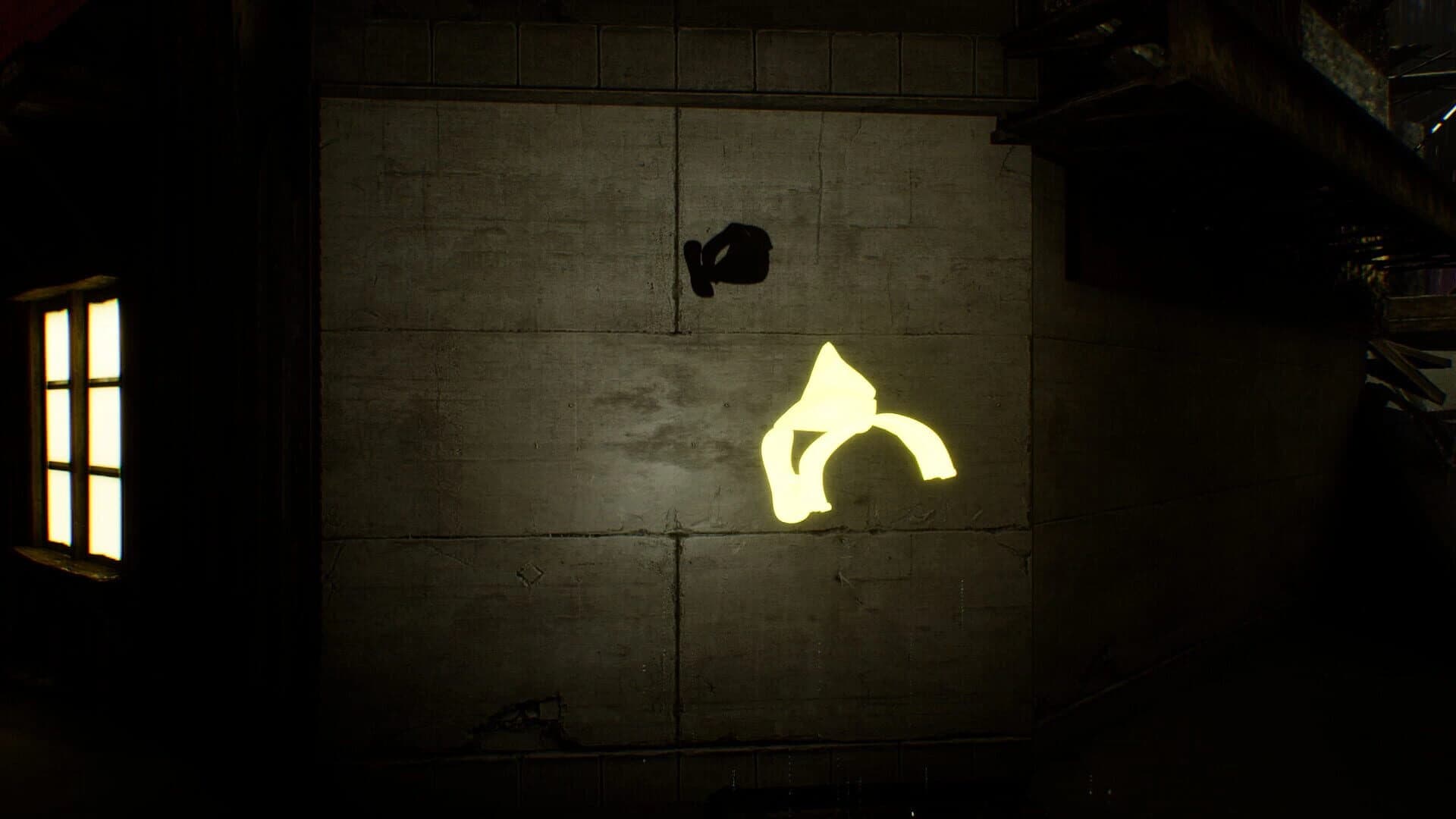 In The Shadows screenshot 5