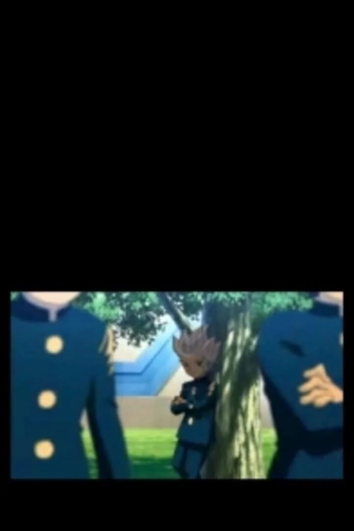Inazuma Eleven screenshot 4