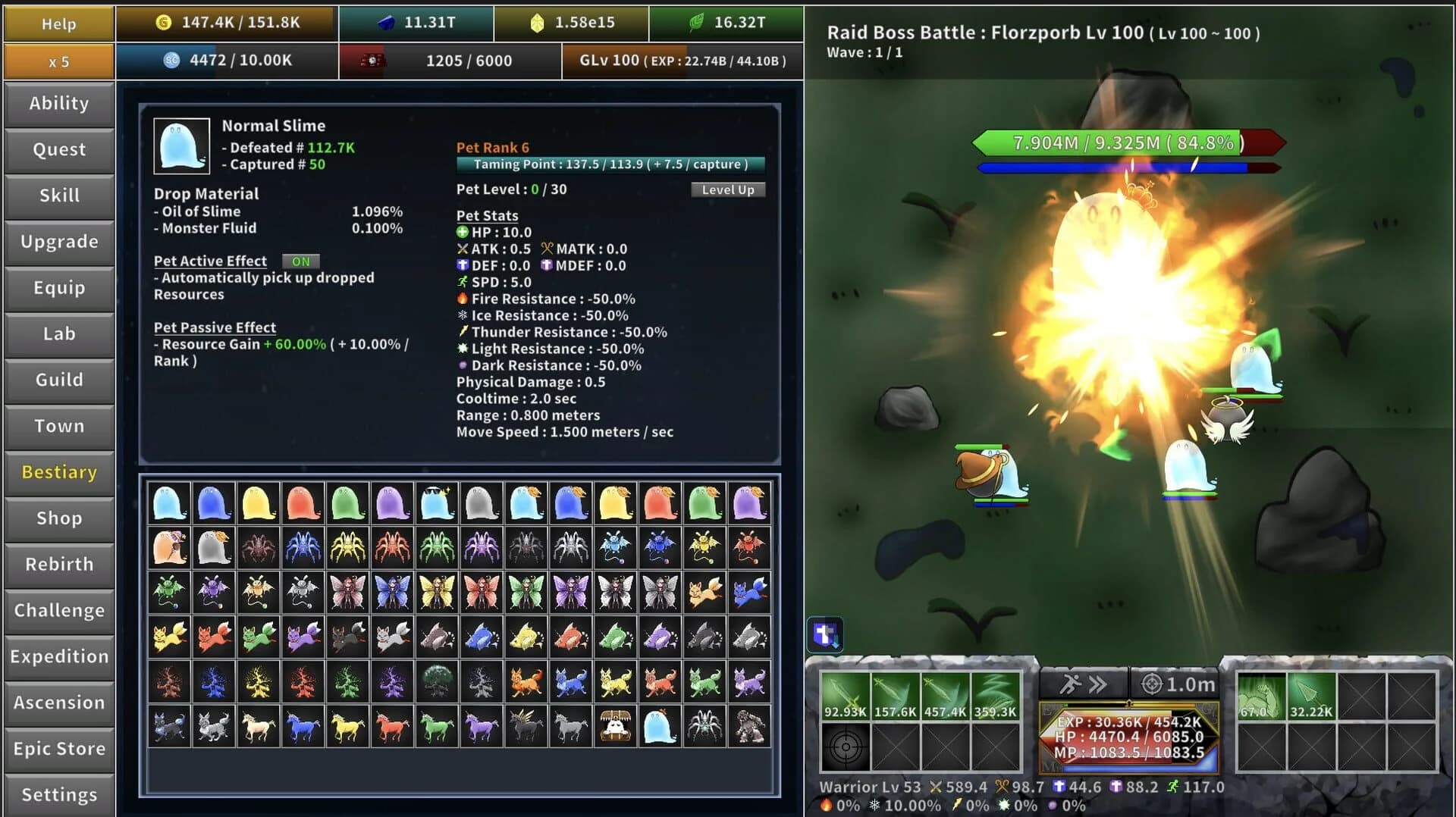 Incremental Epic Hero 2 screenshot 2