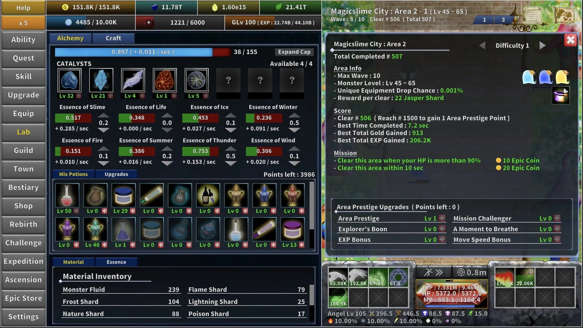 Incremental Epic Hero 2 screenshot 5