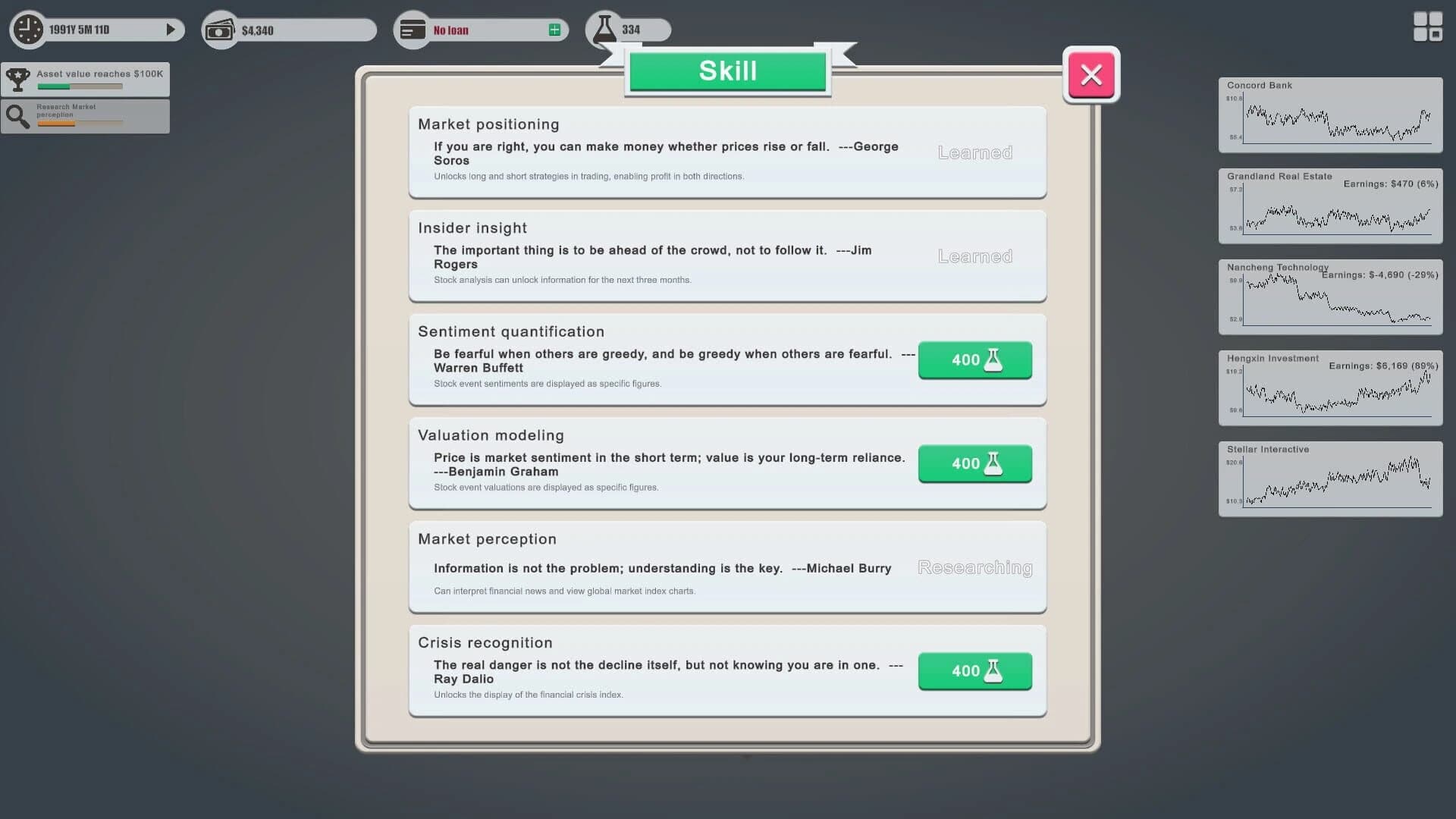 Individual Investor Tycoon II screenshot 5