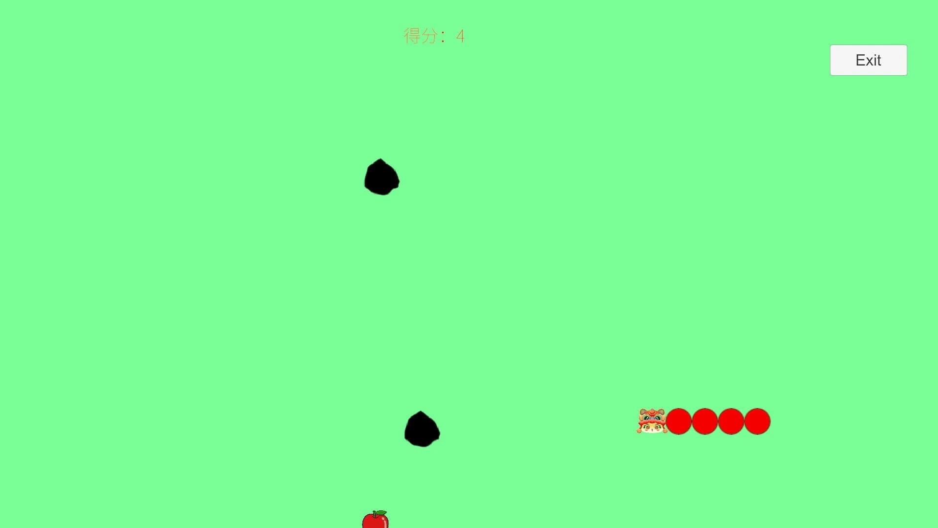 Inexorable screenshot 4