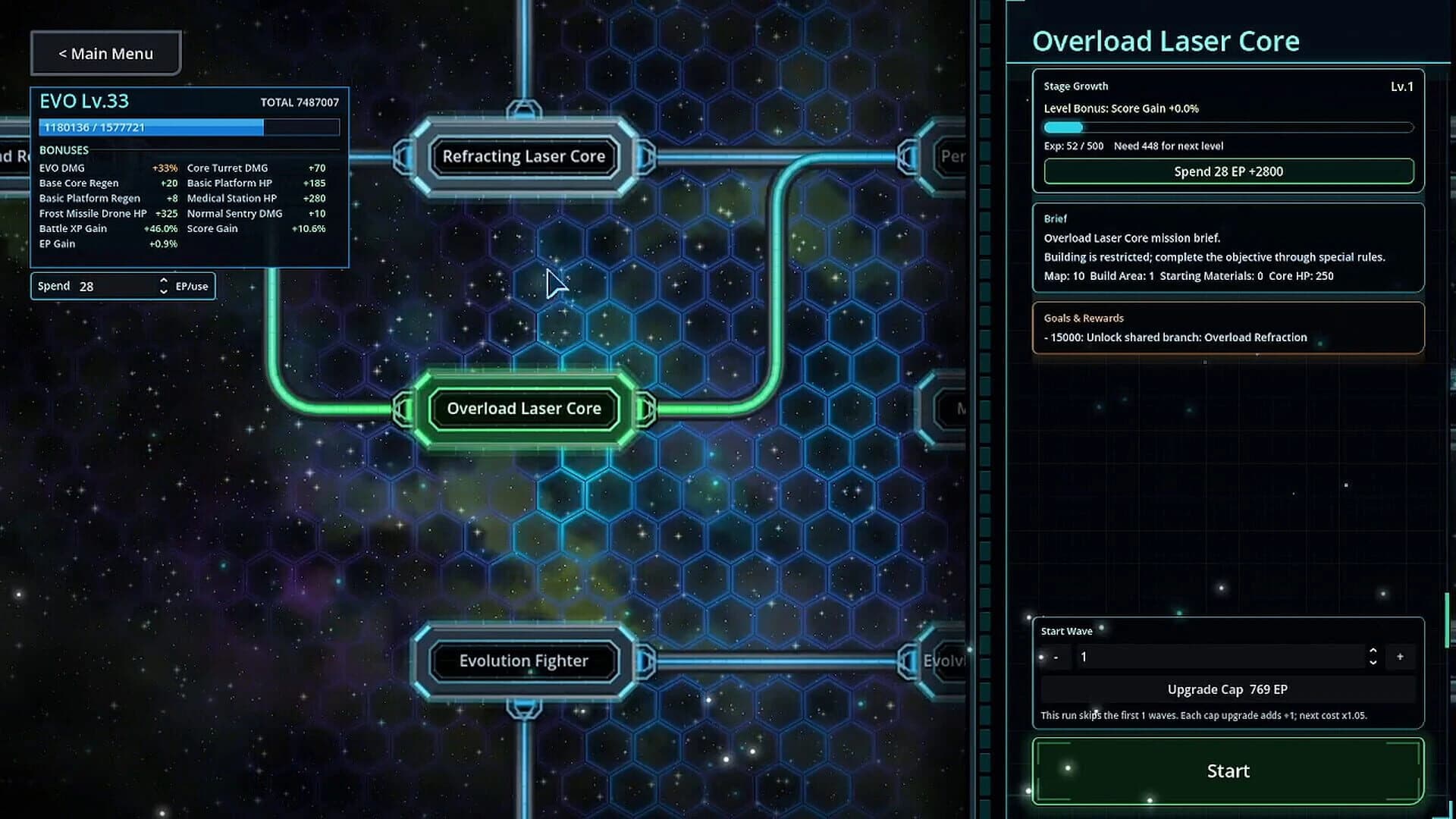 Infinite Evo TD screenshot 3