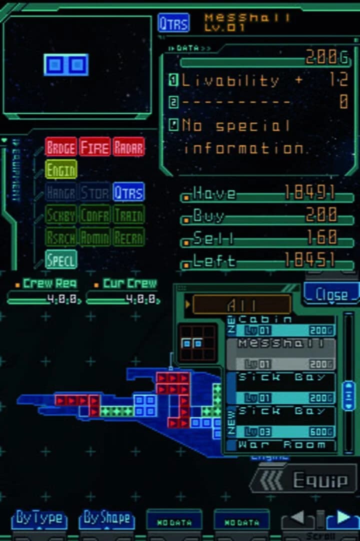 Infinite Space screenshot 1