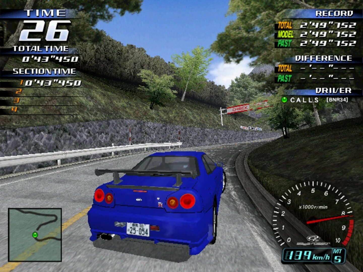 Initial D Arcade Stage 3 screenshot 2