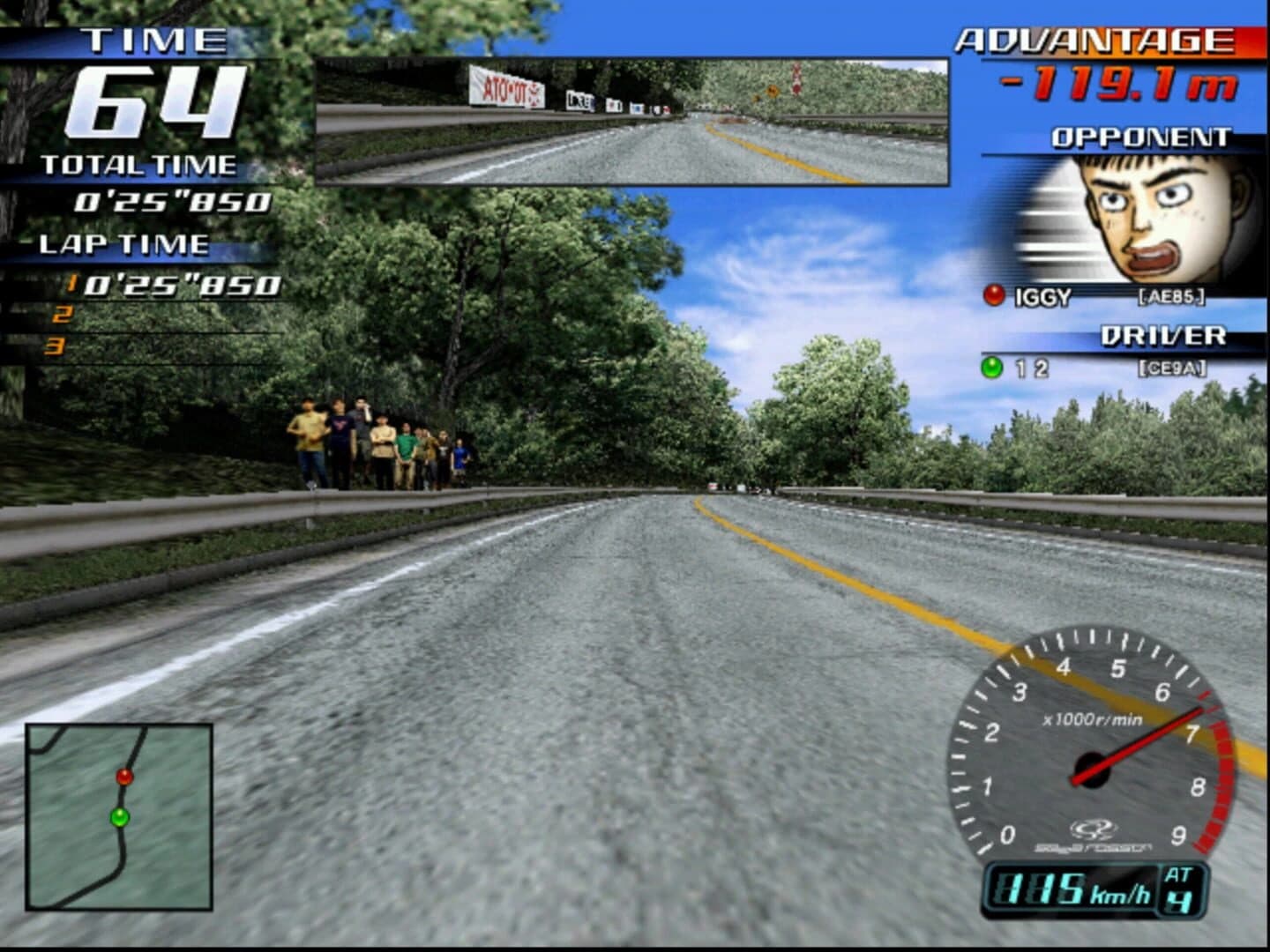 Initial D Arcade Stage 3 screenshot 5