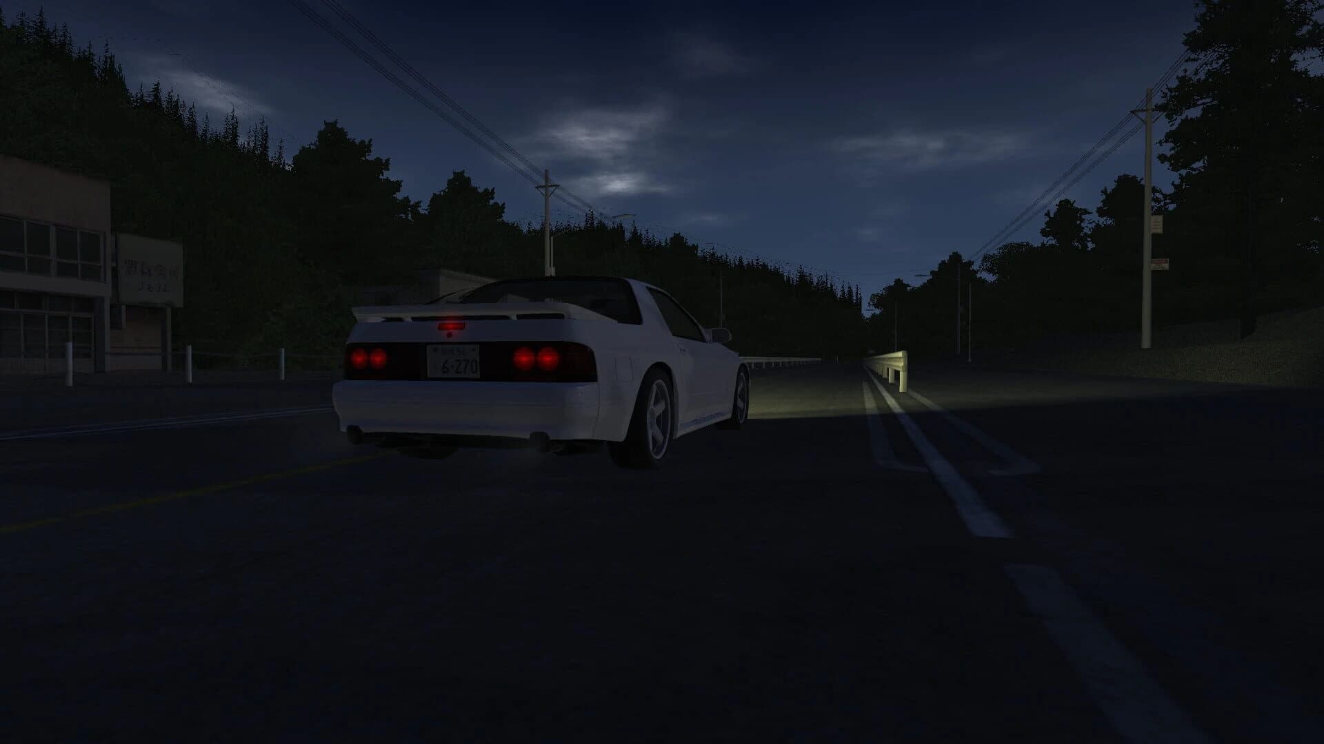 Initial Drift Online screenshot 3