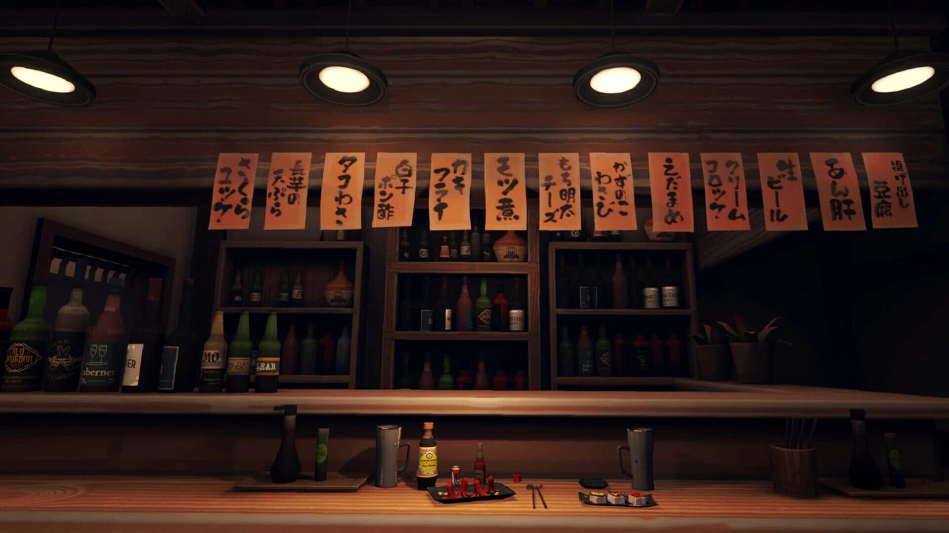 Inkression screenshot 1