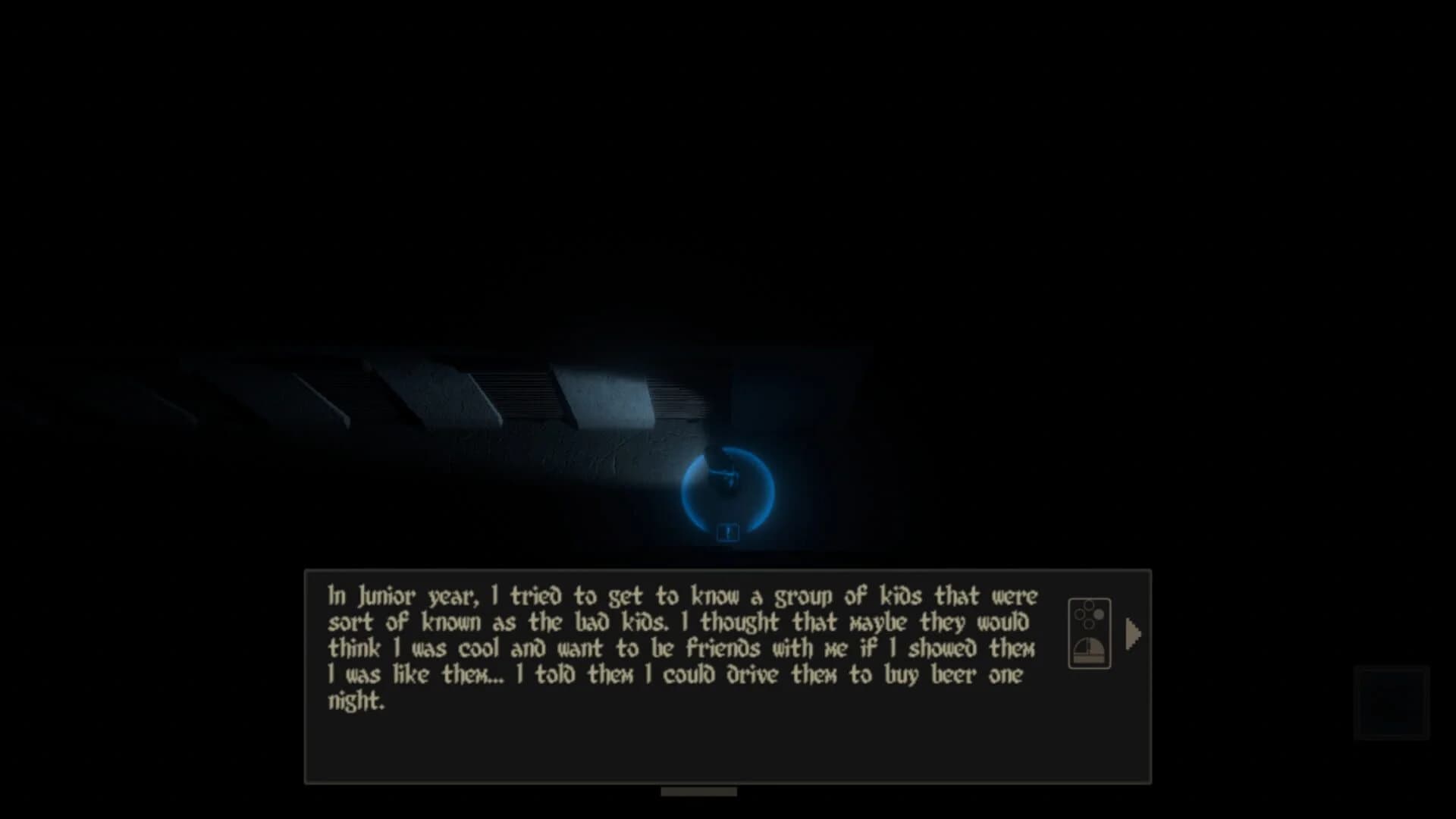 Inner screenshot 5