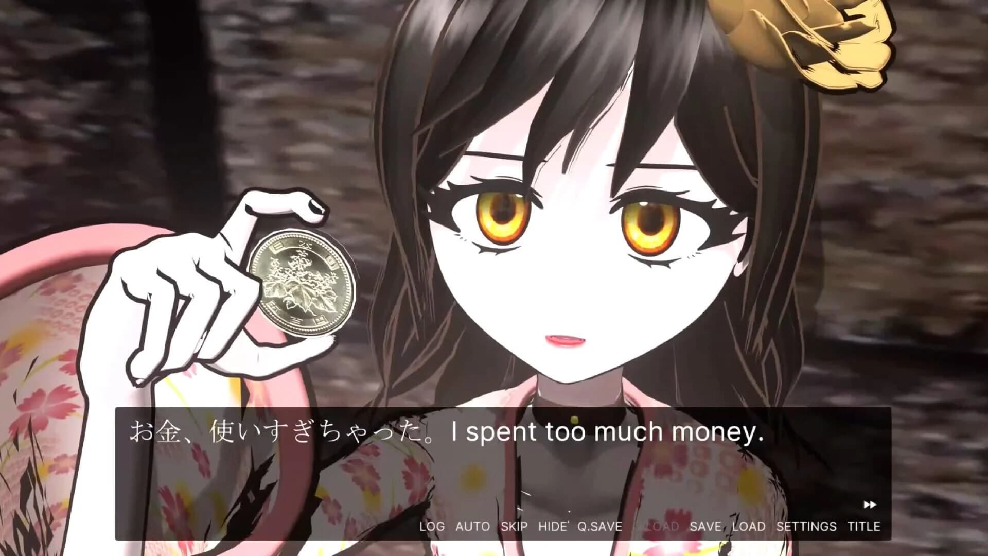 Inner Truth screenshot 5