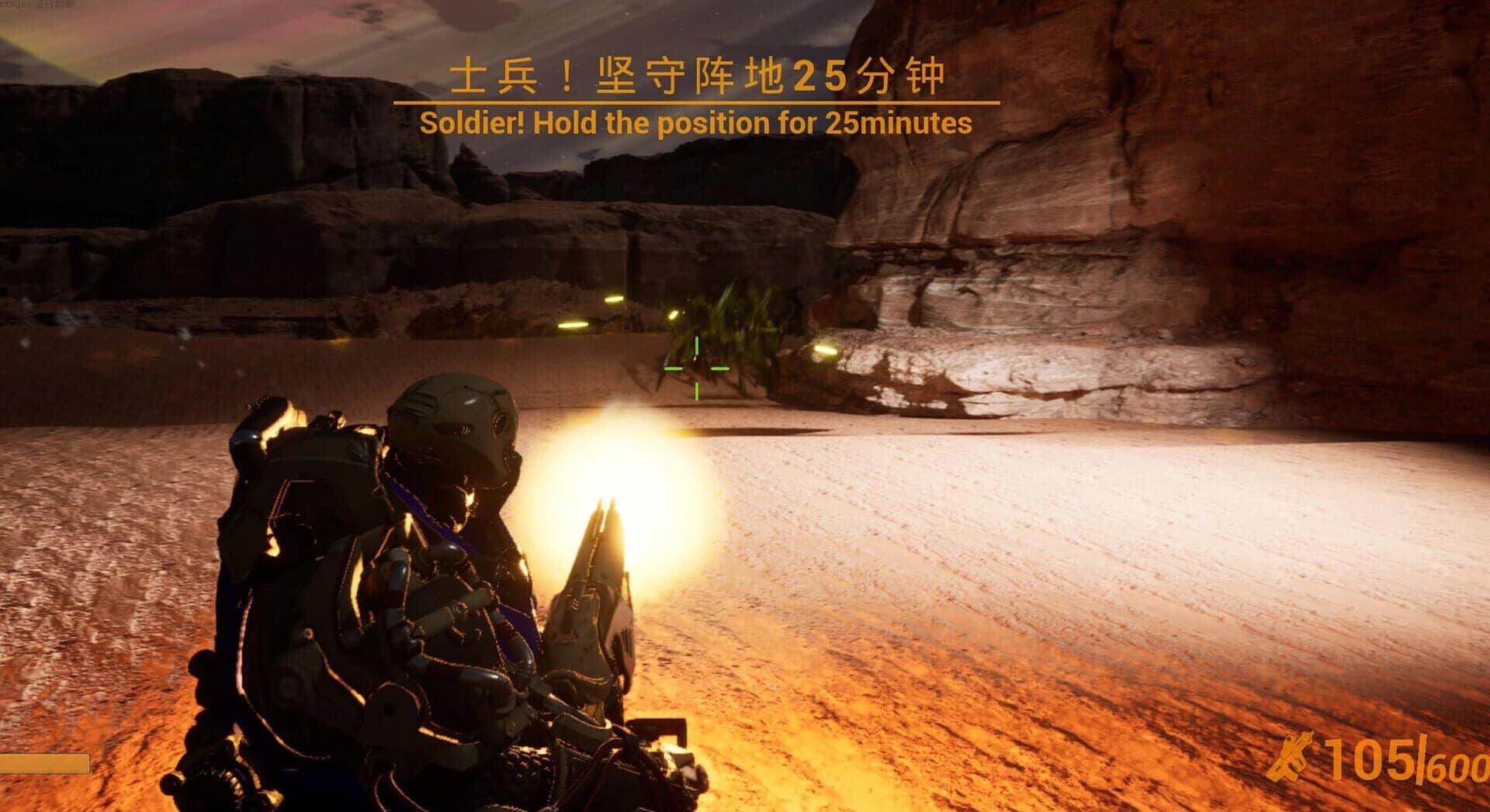 Insecticide Troopers: Star Zerg screenshot 3