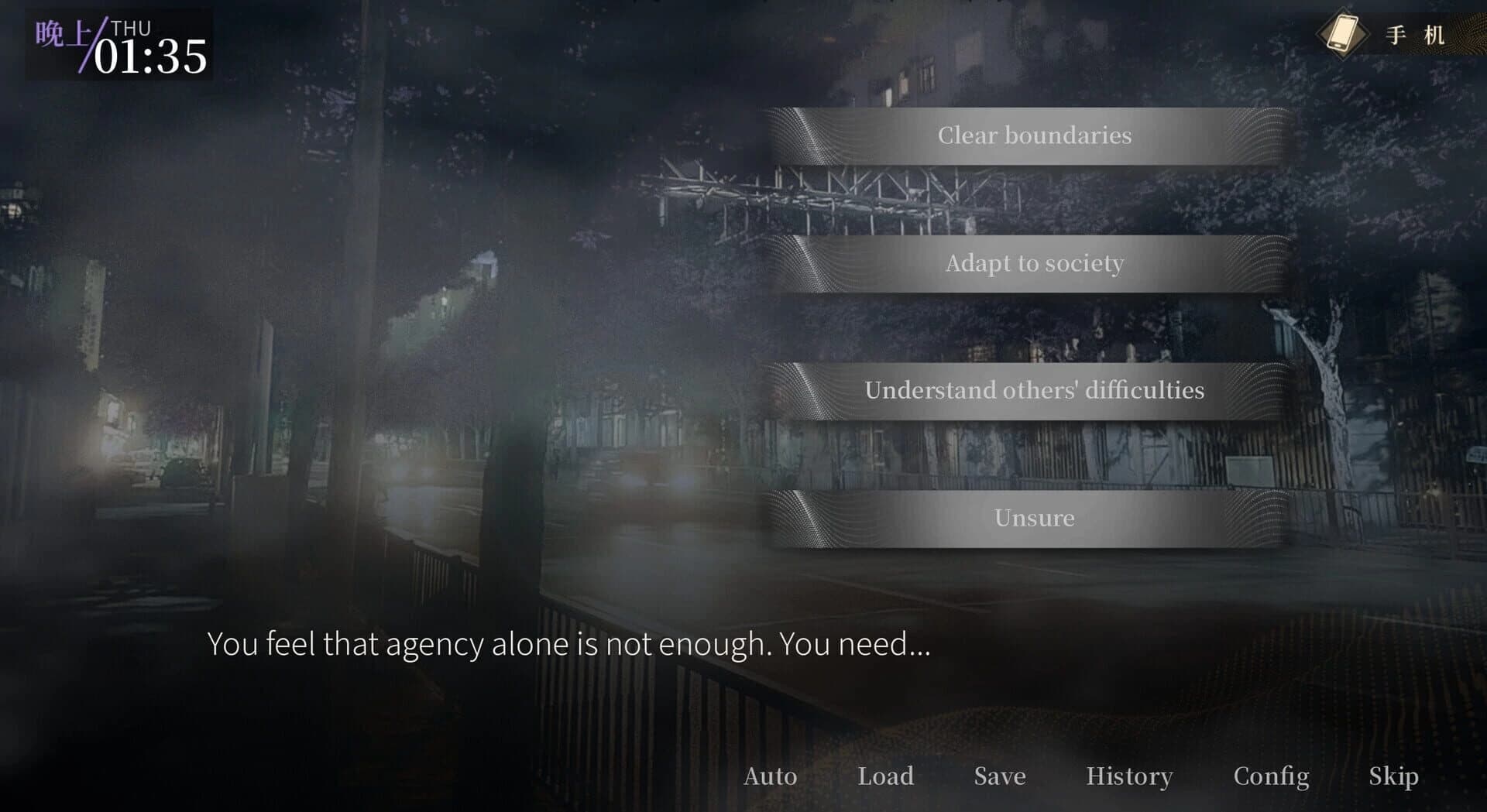 Insomnia Club screenshot 2
