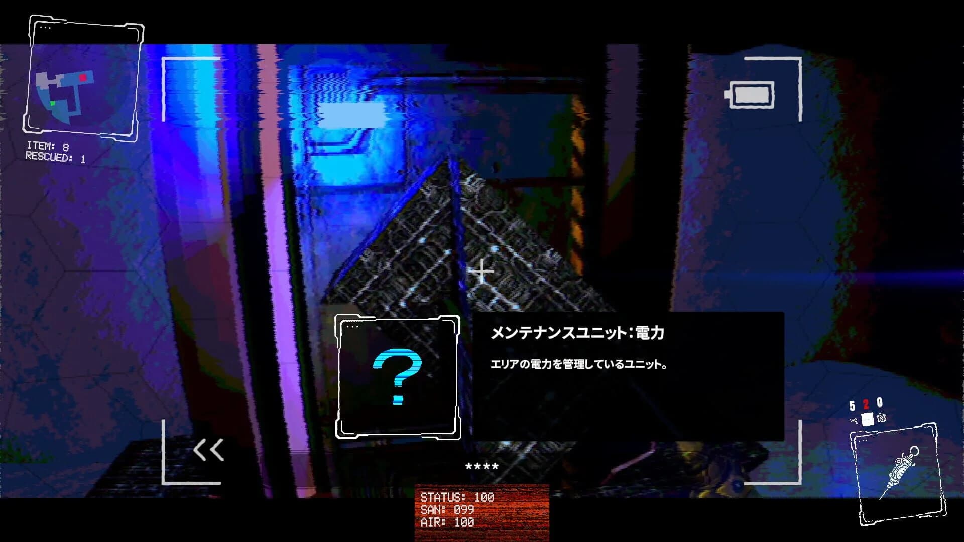 Instant Anastasia screenshot 3