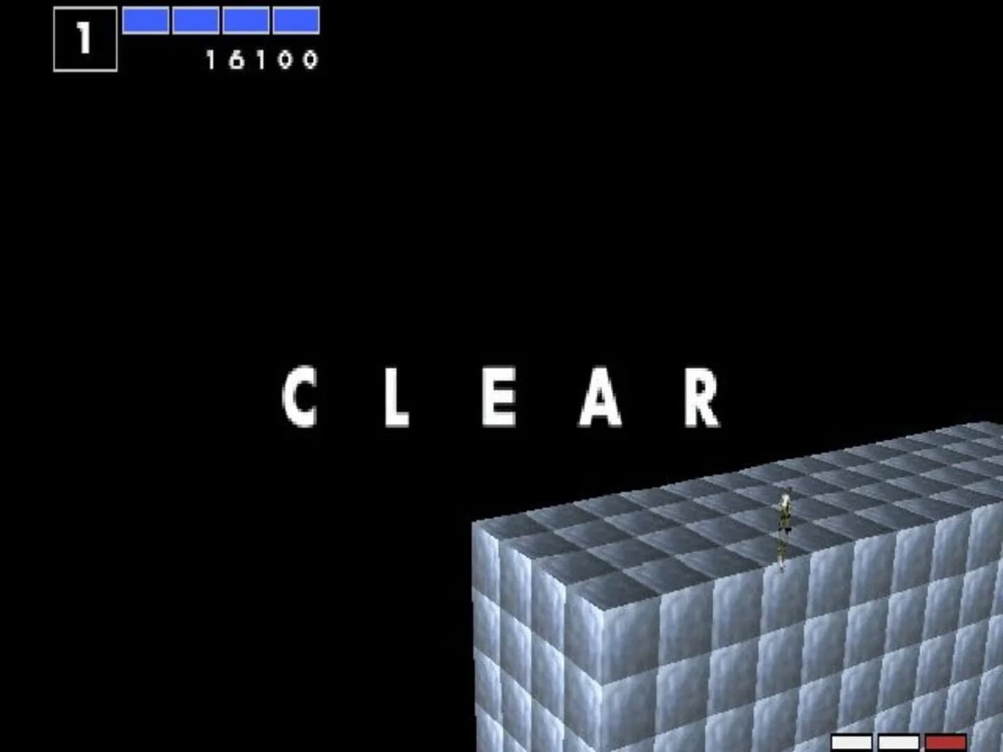 Intelligent Qube screenshot 3