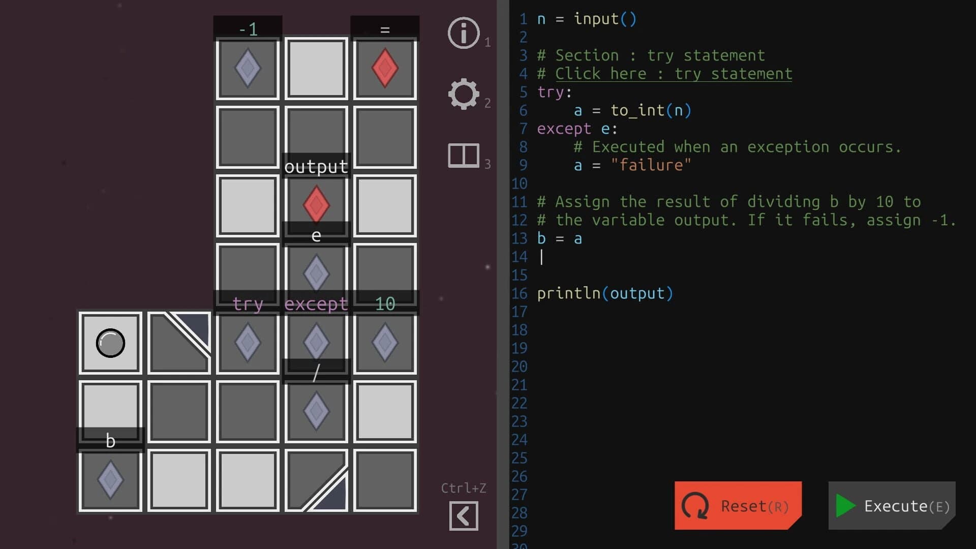 Interplayer screenshot 4