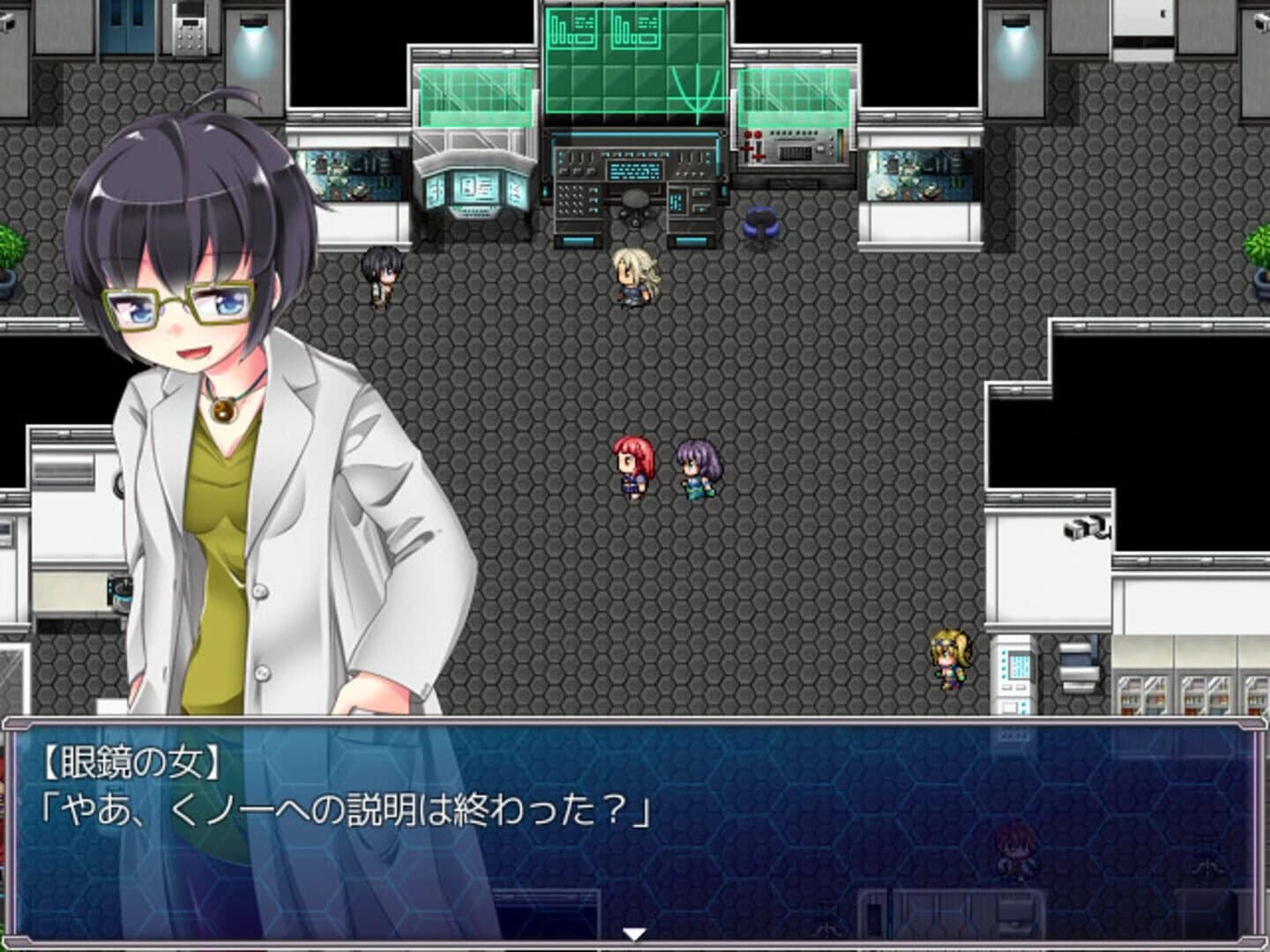 Into the Nightmare screenshot 1