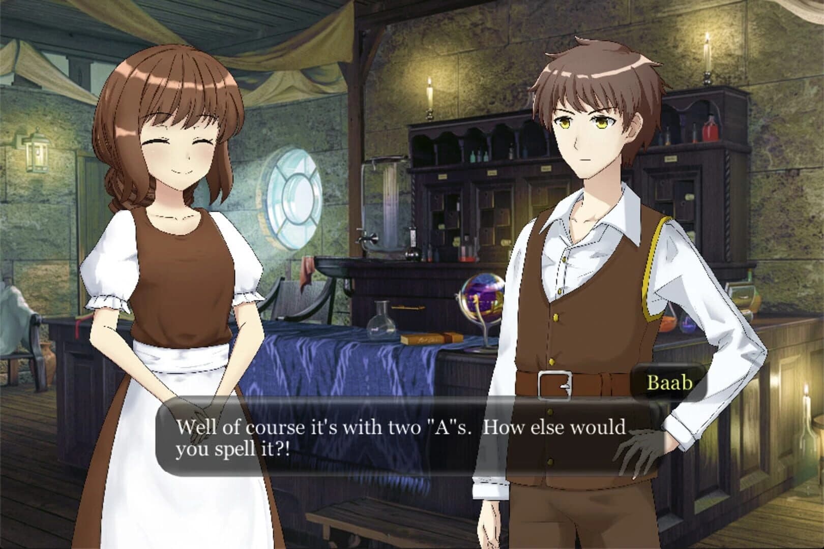 Inversion Institute screenshot 5