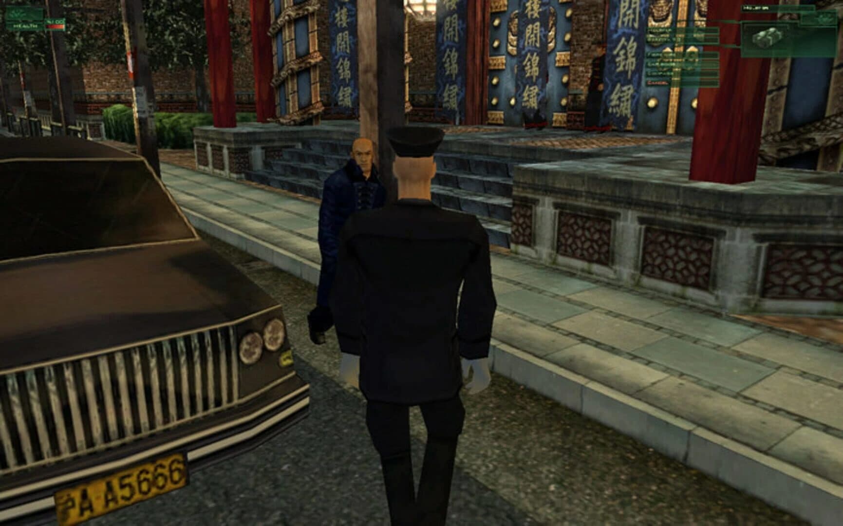 IOI Collection screenshot 4