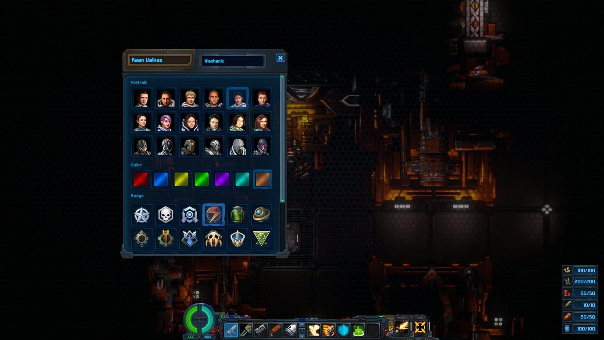 IOX screenshot 3