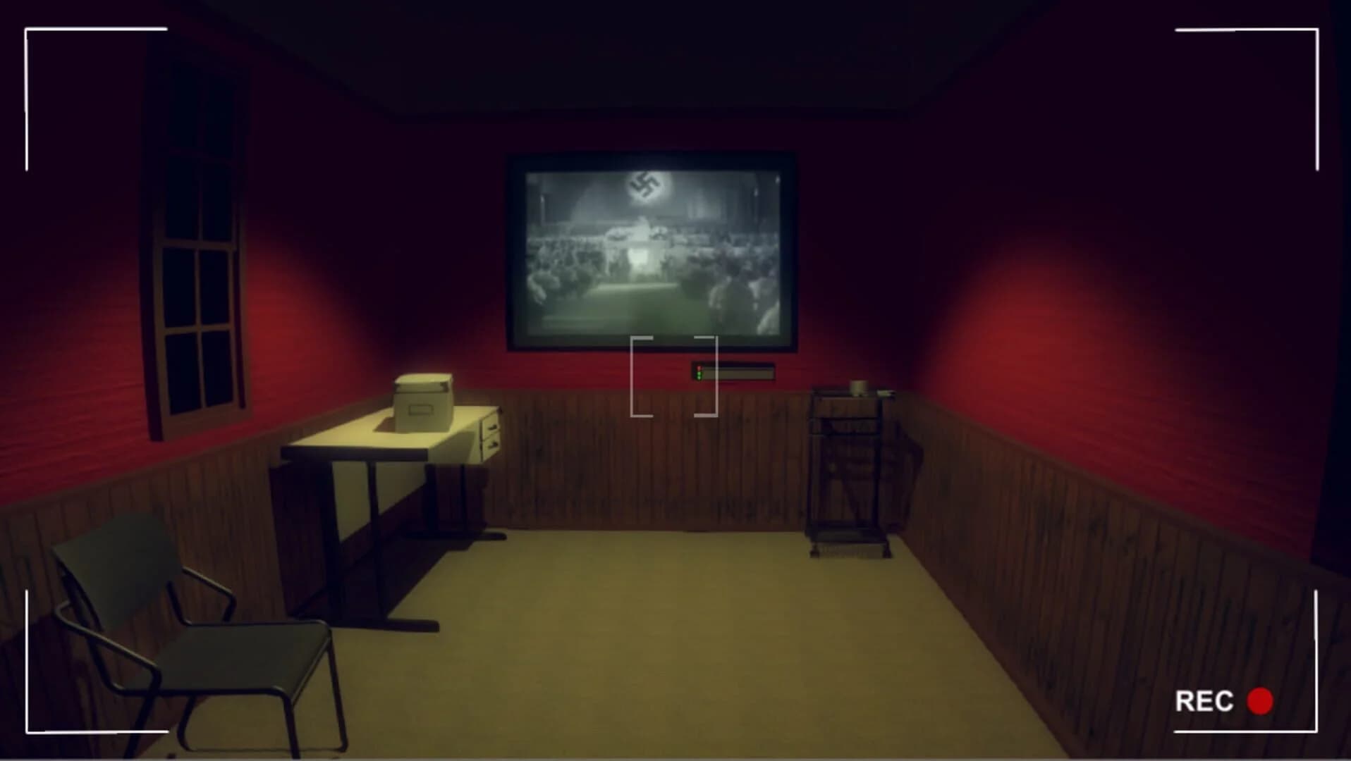 IRec screenshot 2