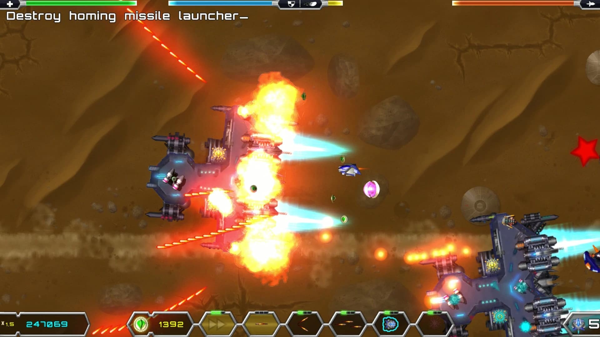 Iridium screenshot 5