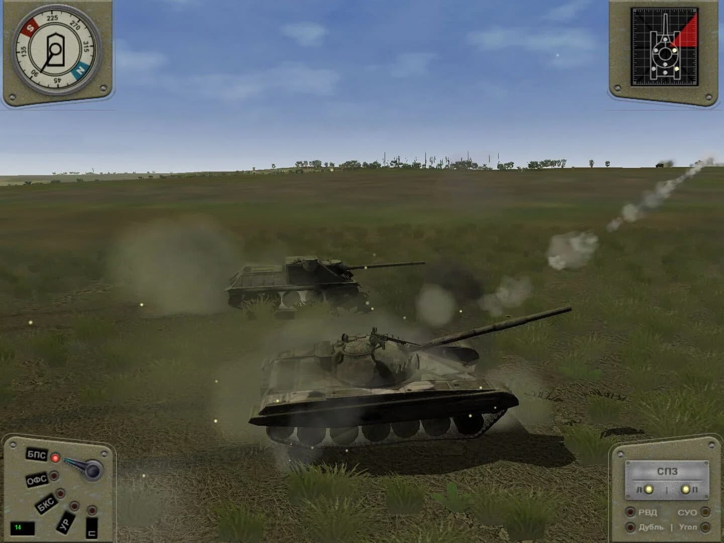 Iron Warriors: T-72 Tank Command screenshot 1