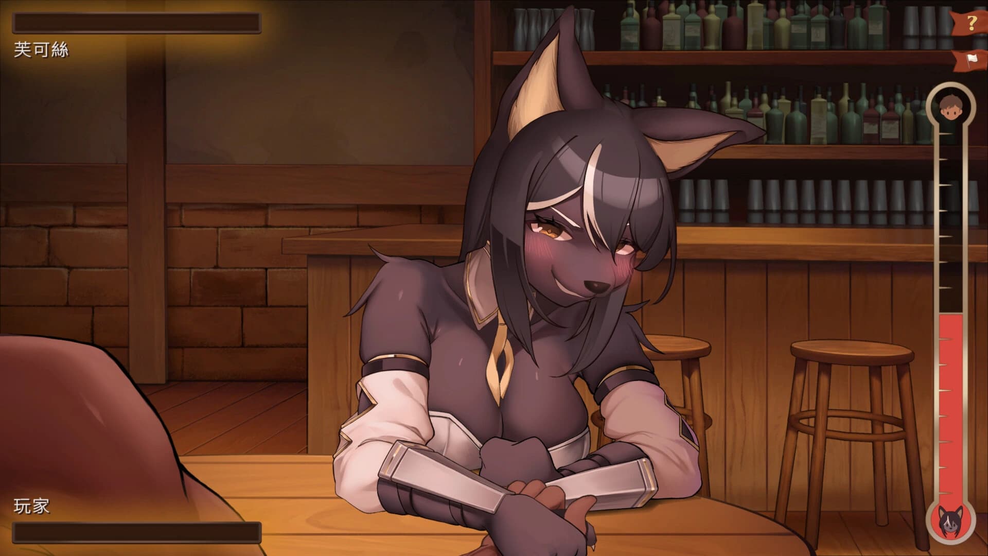 Isekai Bistro screenshot 5