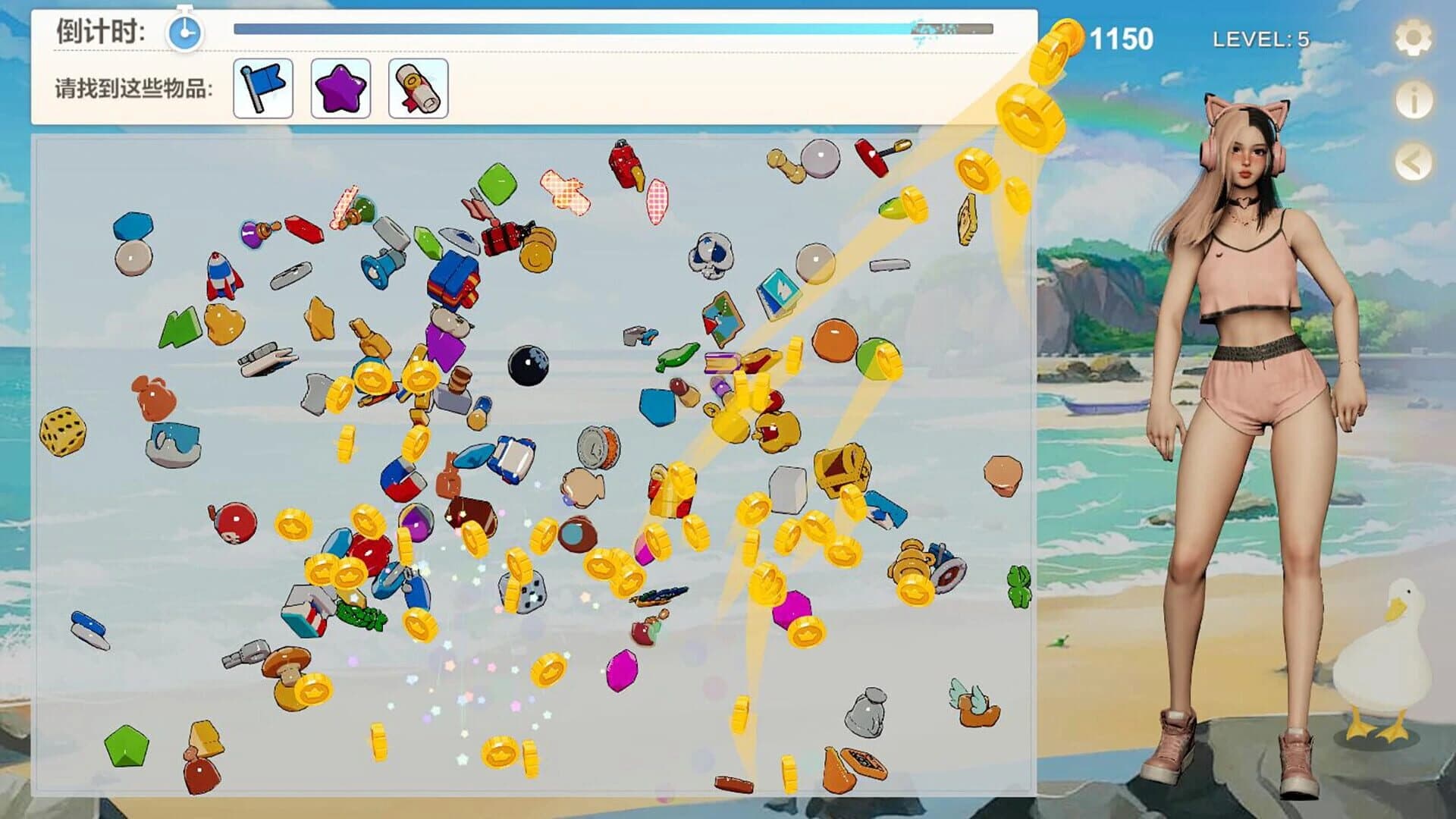 Island of Enchantment screenshot 1