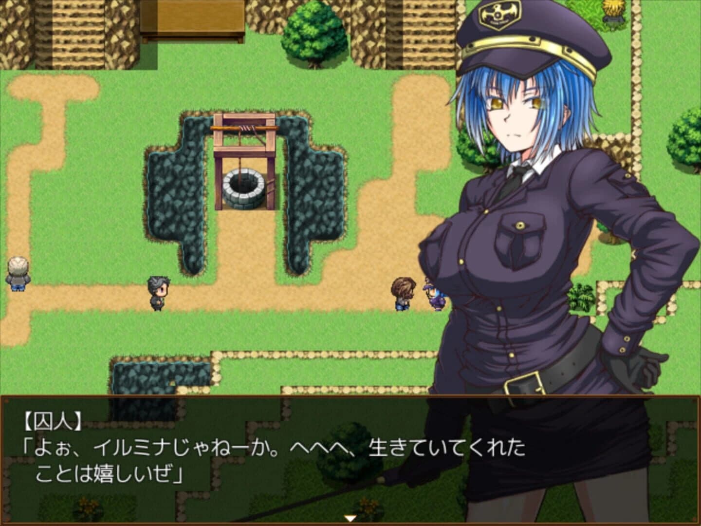 Island of Penance screenshot 5
