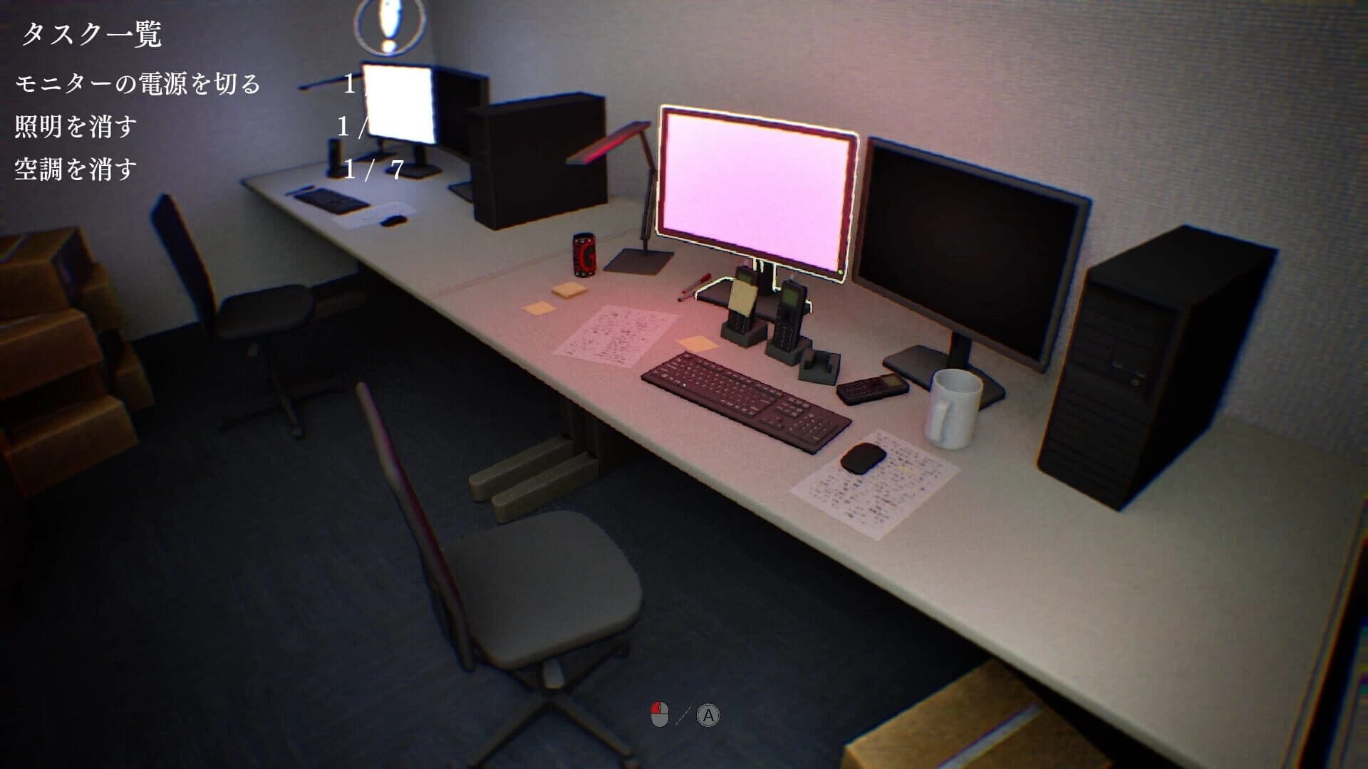 Isolated Hours screenshot 2