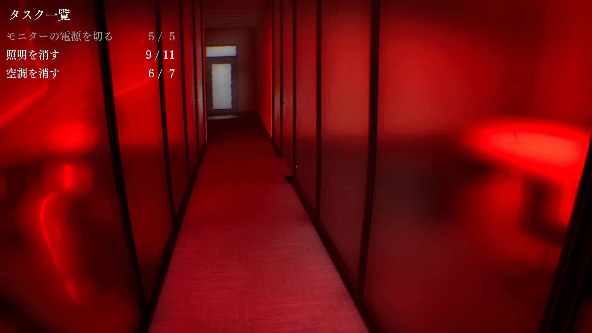 Isolated Hours screenshot 5