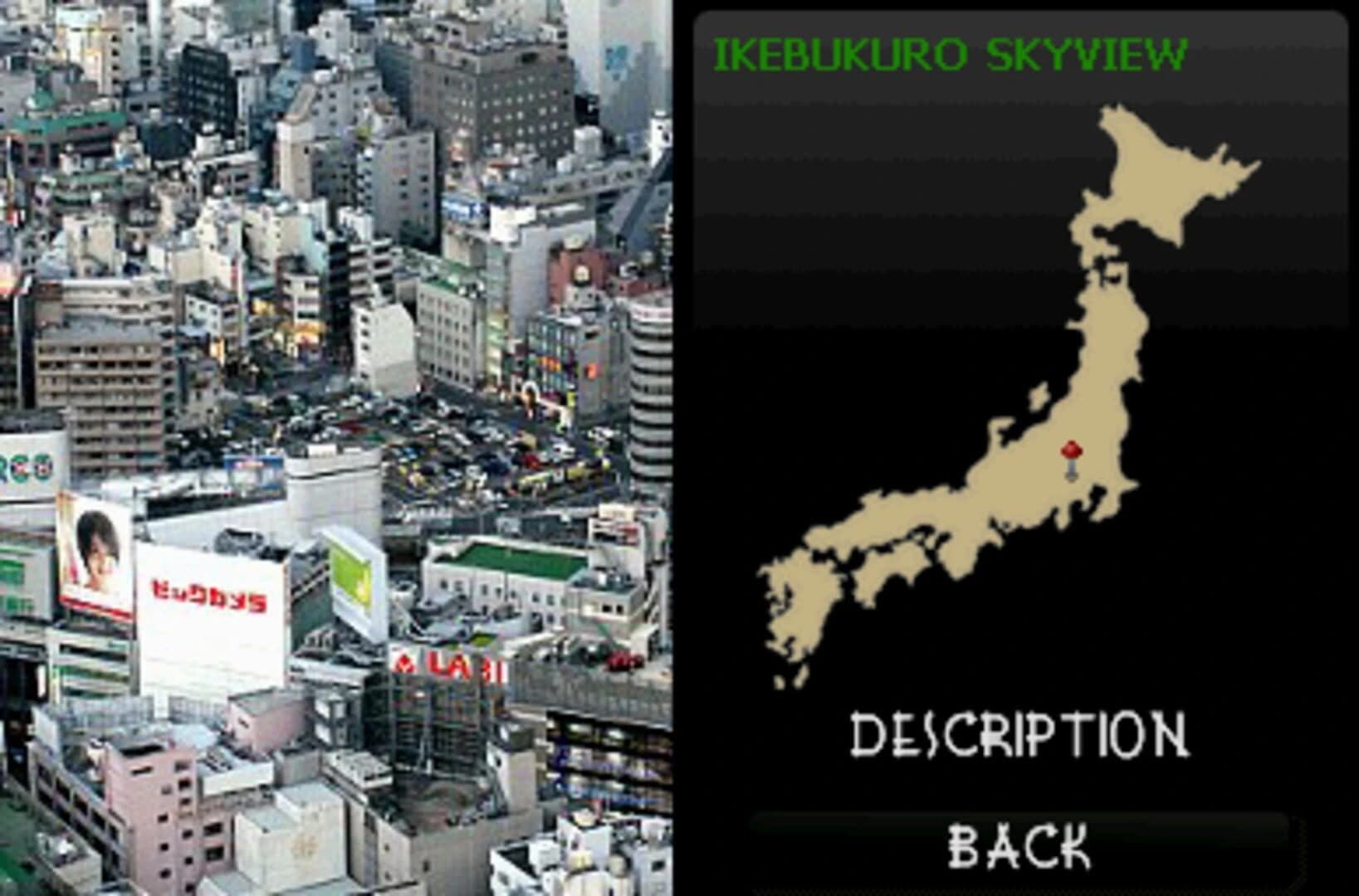iSpot Japan screenshot 4