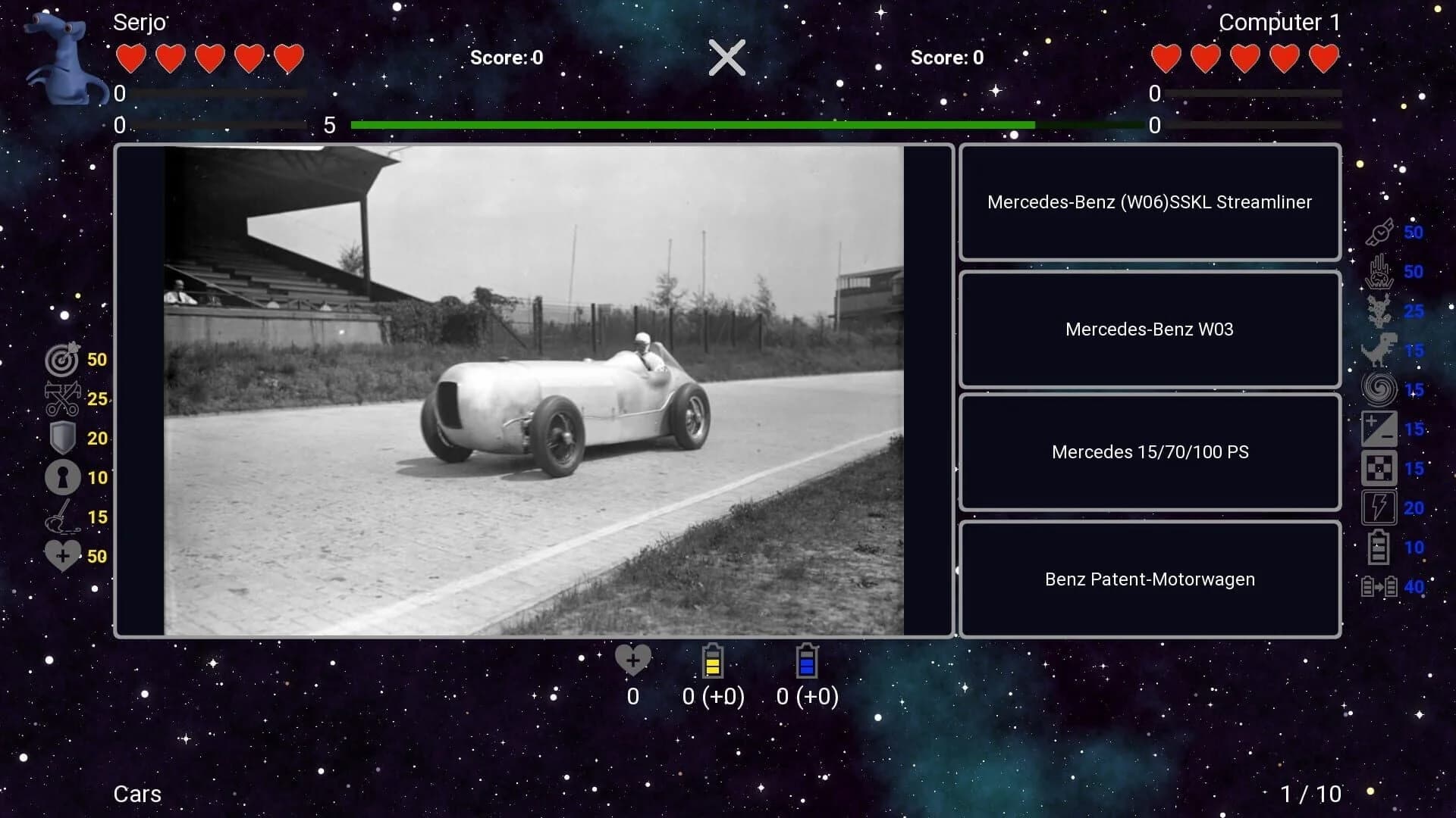 I've Seen Everything: Cars screenshot 1