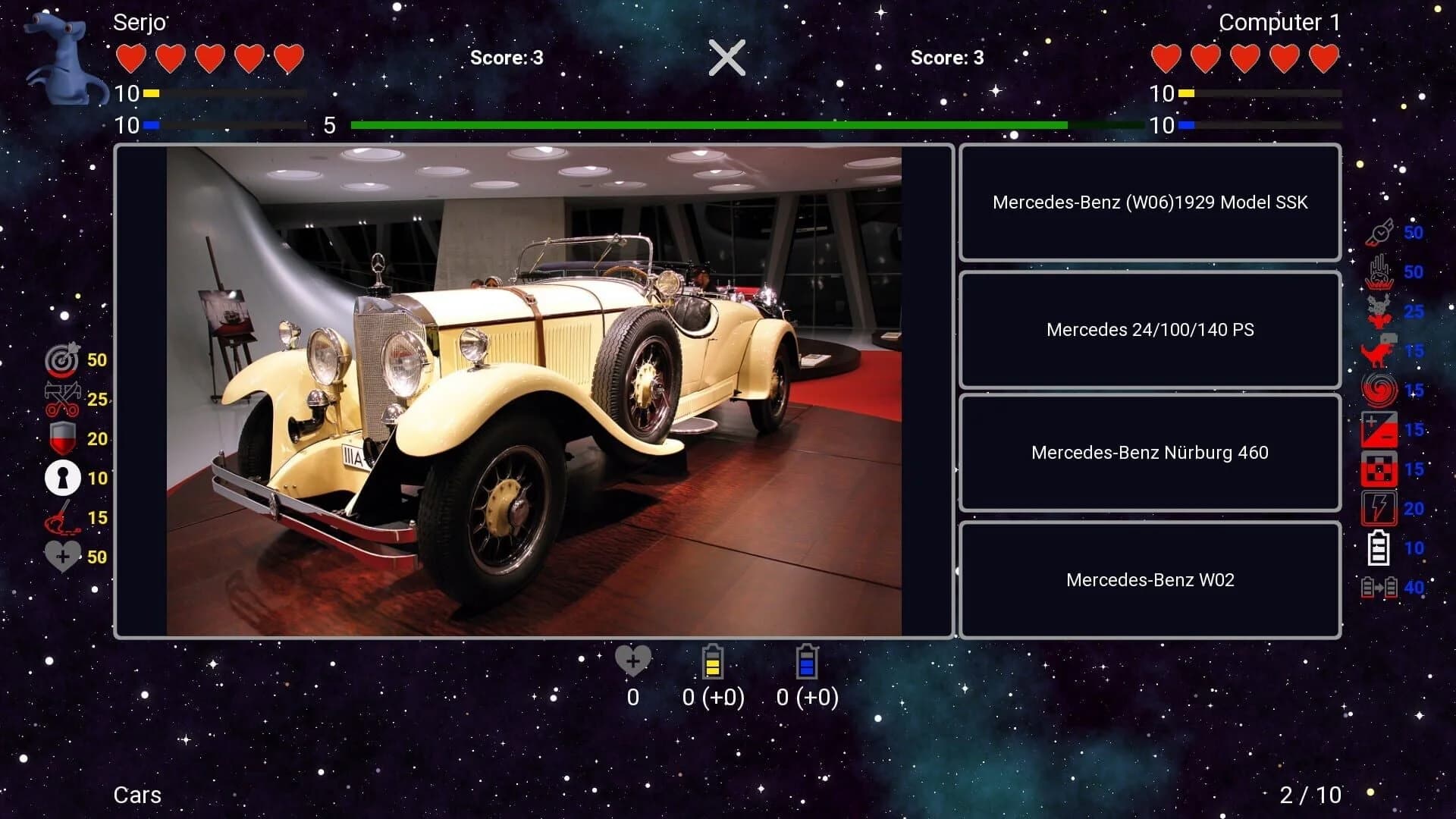 I've Seen Everything: Cars screenshot 2