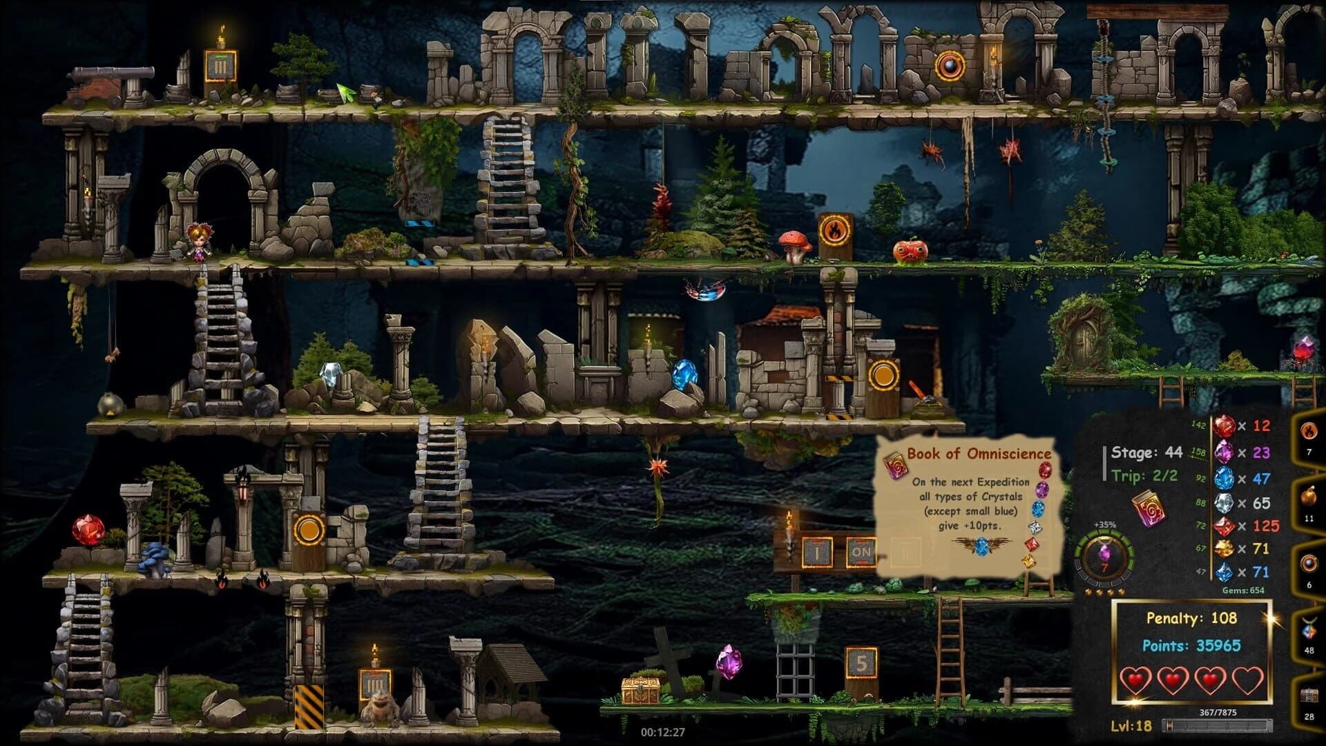 IWA Retro Adventure screenshot 3