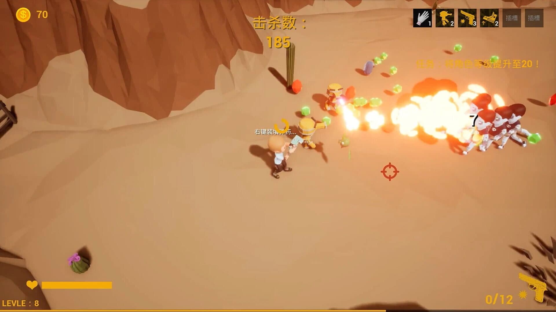 Jack and Bursh screenshot 5
