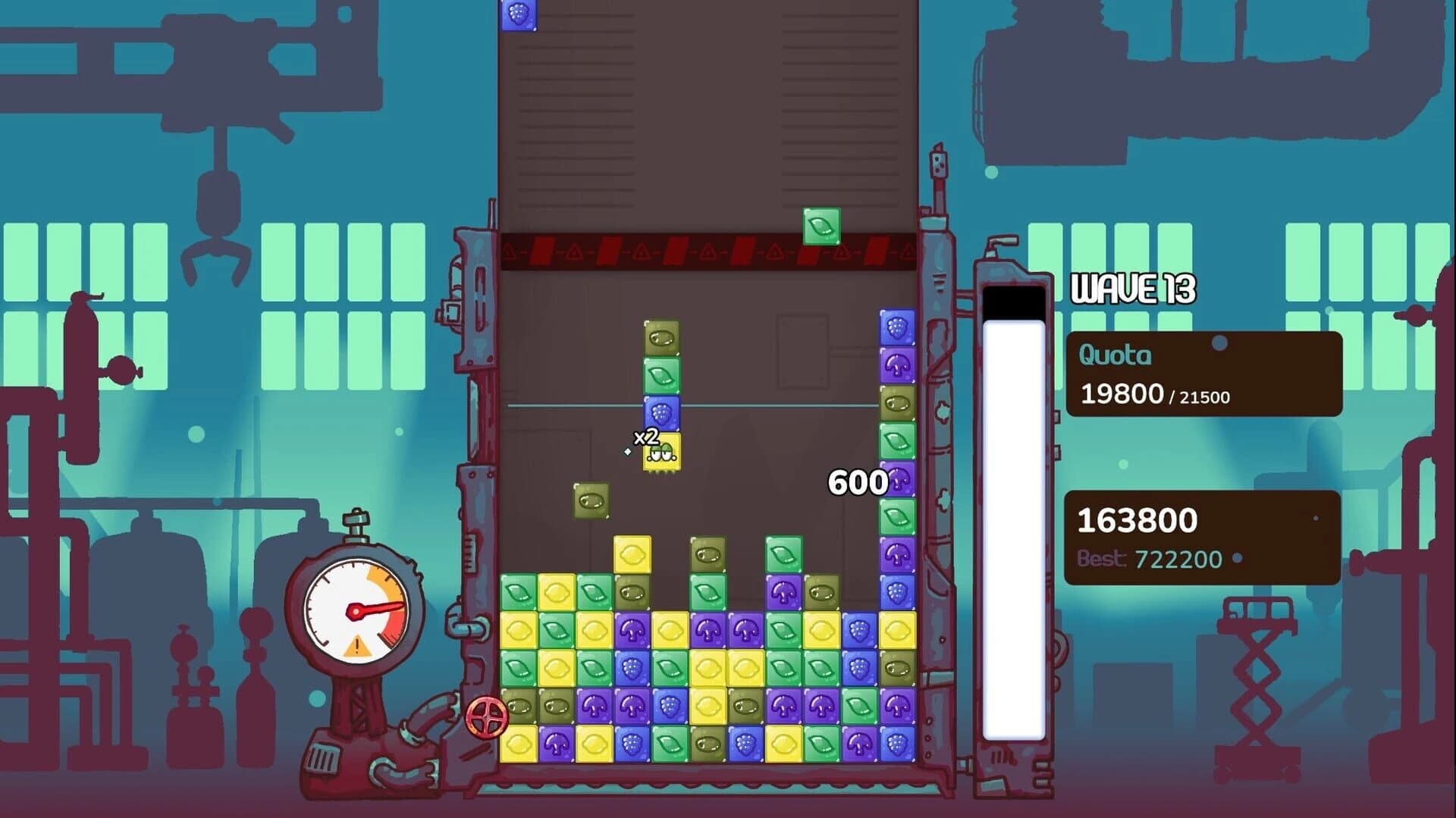 Jamhouse screenshot 4