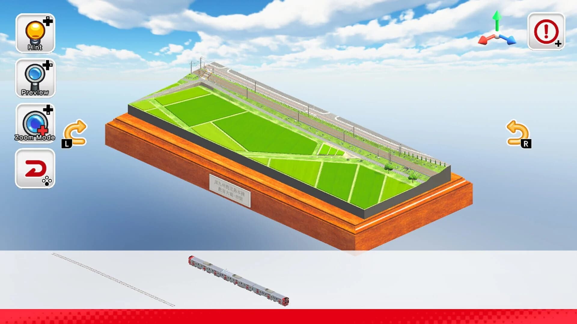 Japan Train Models: JR Kyushu Edition screenshot 2