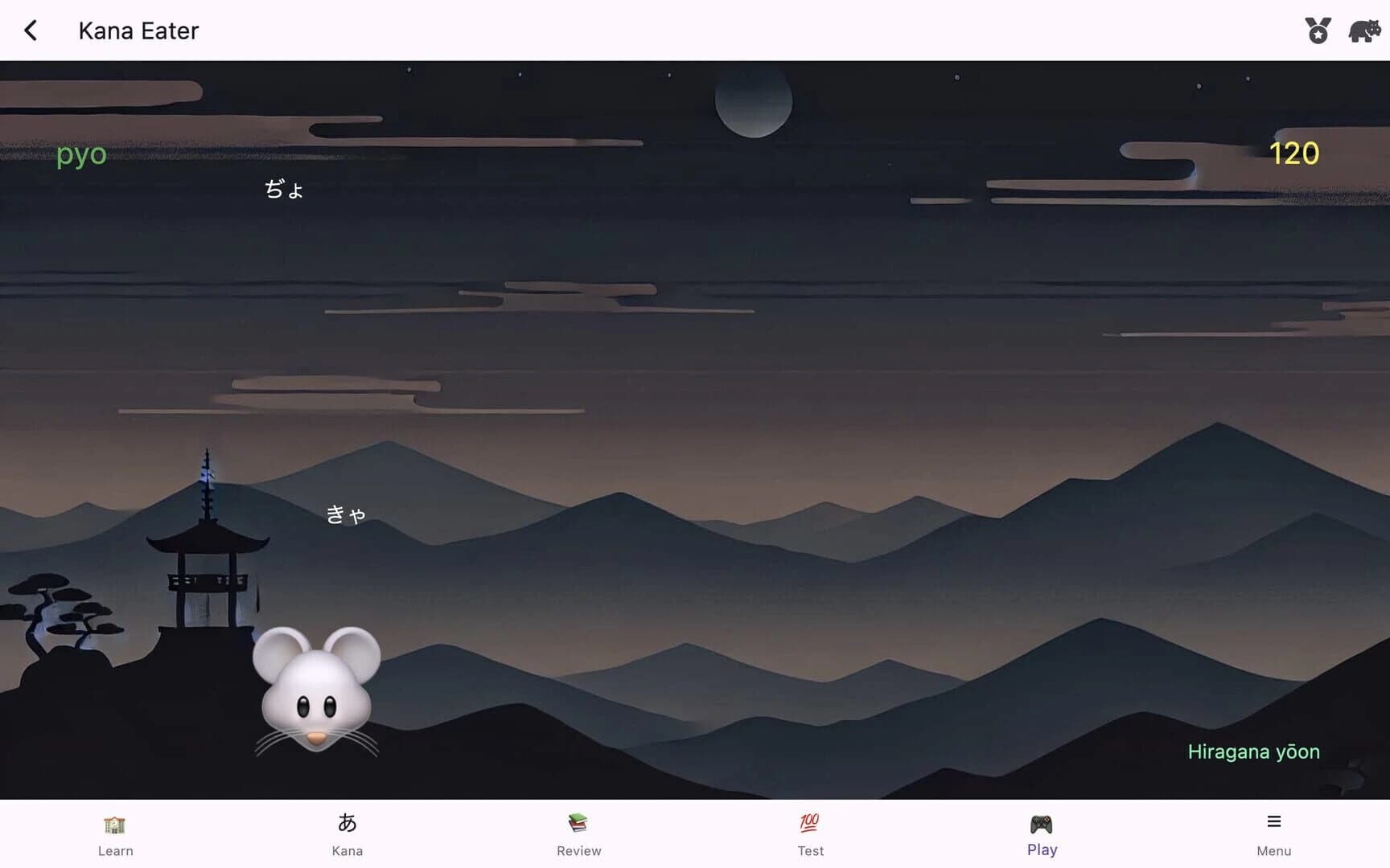 Japanese Fun: J64 screenshot 1
