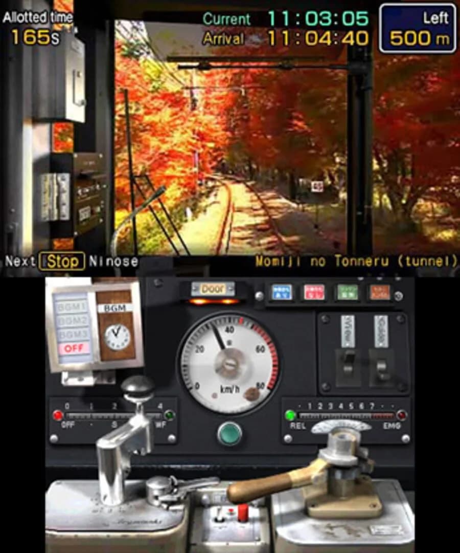 Japanese Rail Sim 3D: Journey to Kyoto screenshot 2