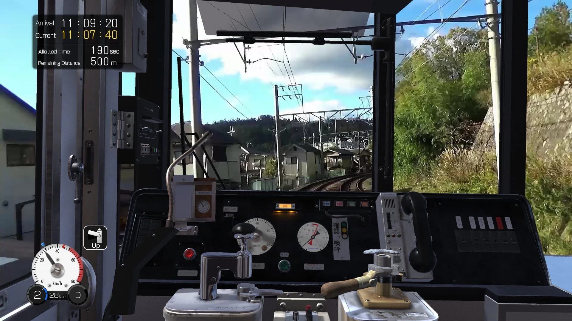 Japanese Rail Sim: Journey to Kyoto screenshot 2