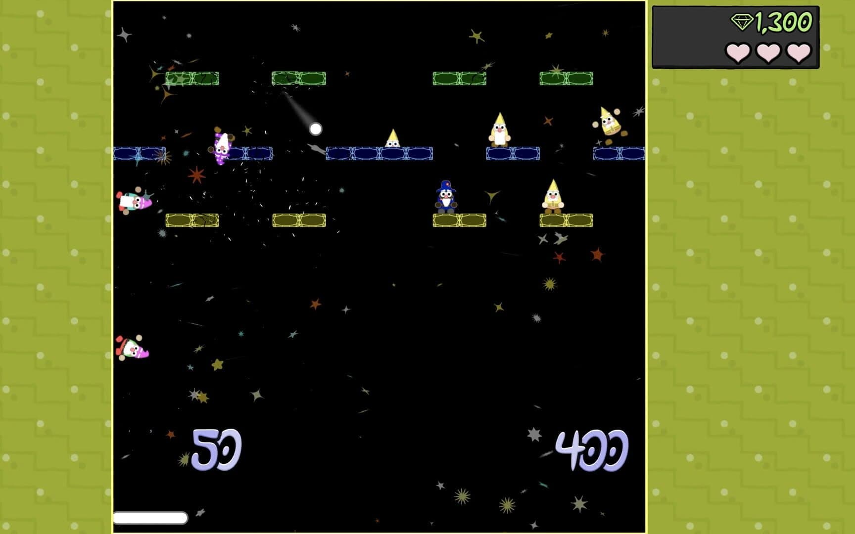 Jardinains! screenshot 1