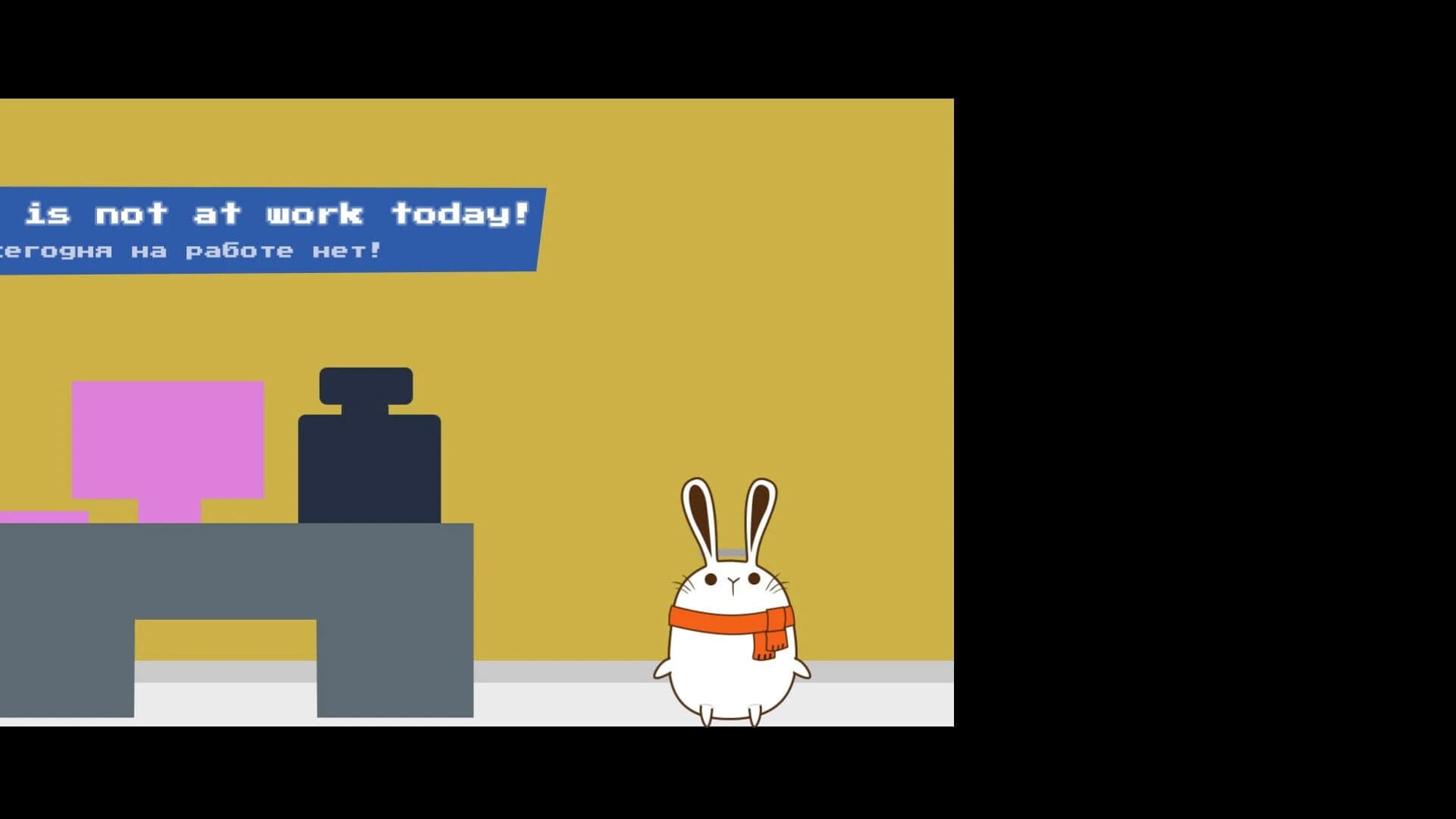 Jean and Josie screenshot 4