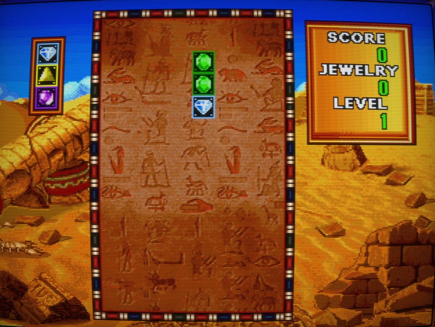 Jewel Master screenshot 3