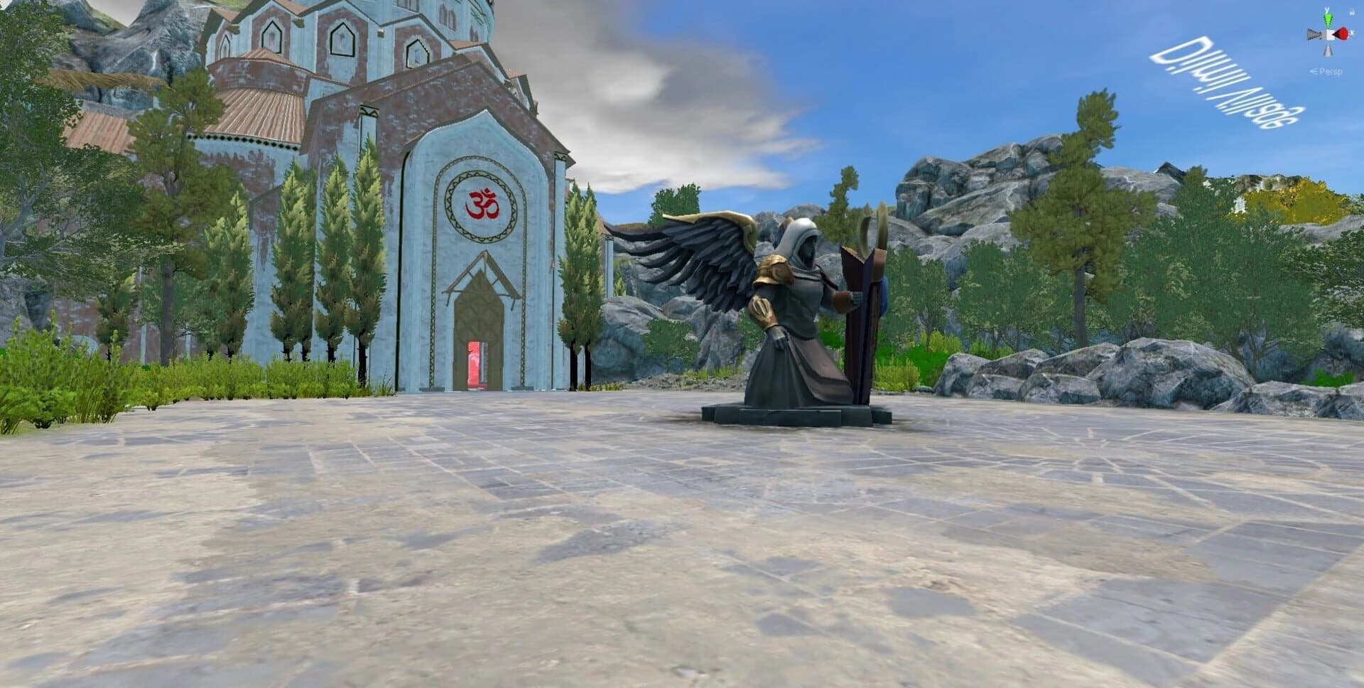 Jewel of Kuru screenshot 4