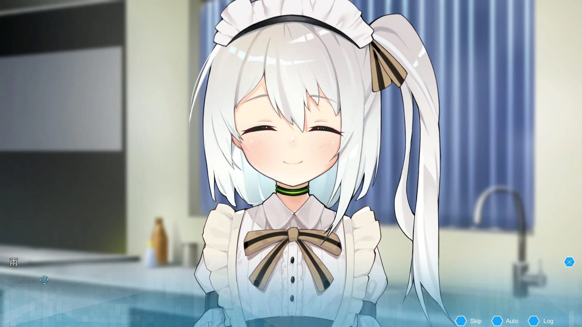 Jī Yì screenshot 2